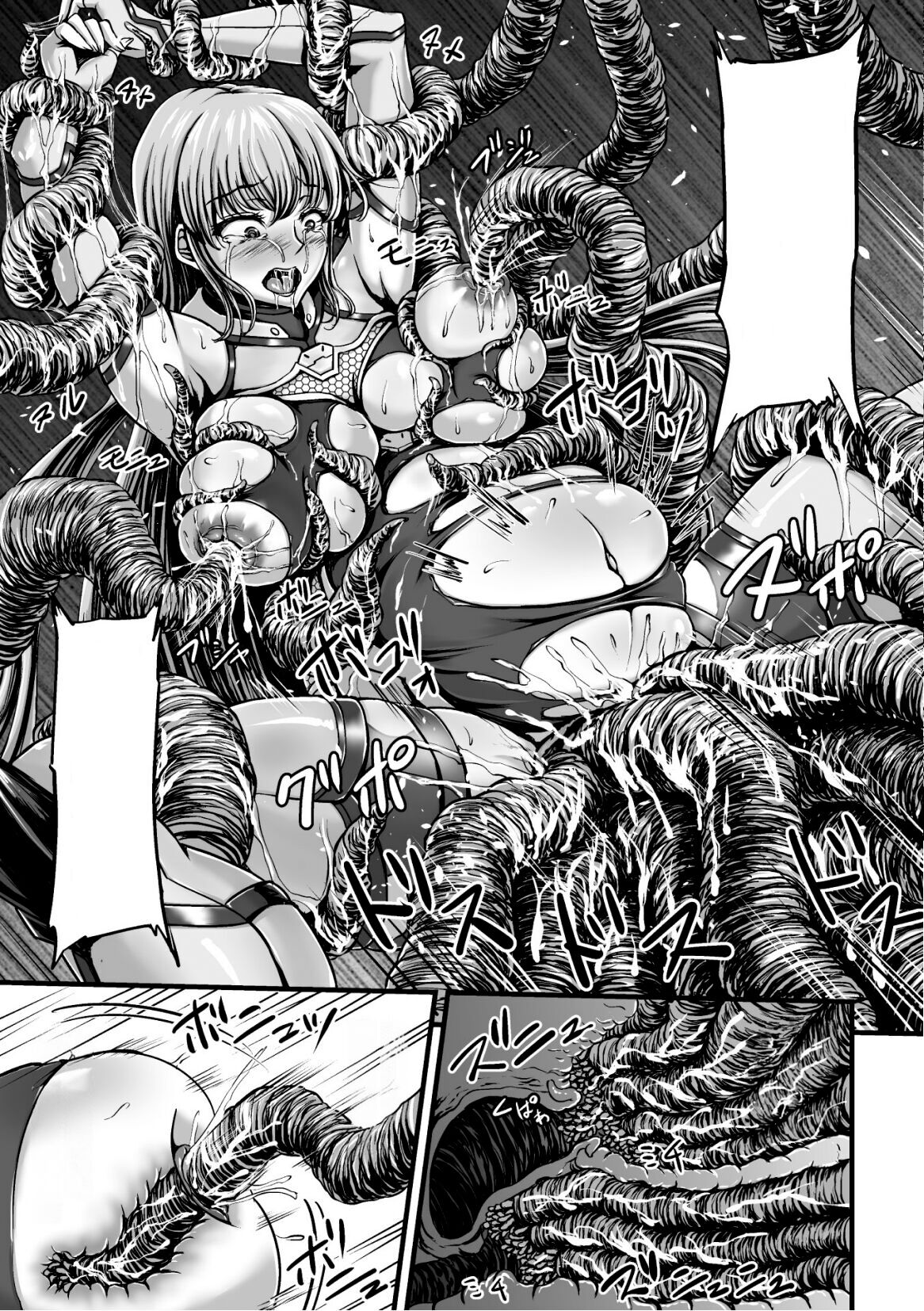 [1bit(Yuyu)] Kangoku Tentacle Battleship Episode 2 (Clean) (Uncensored) Bildnummer 17