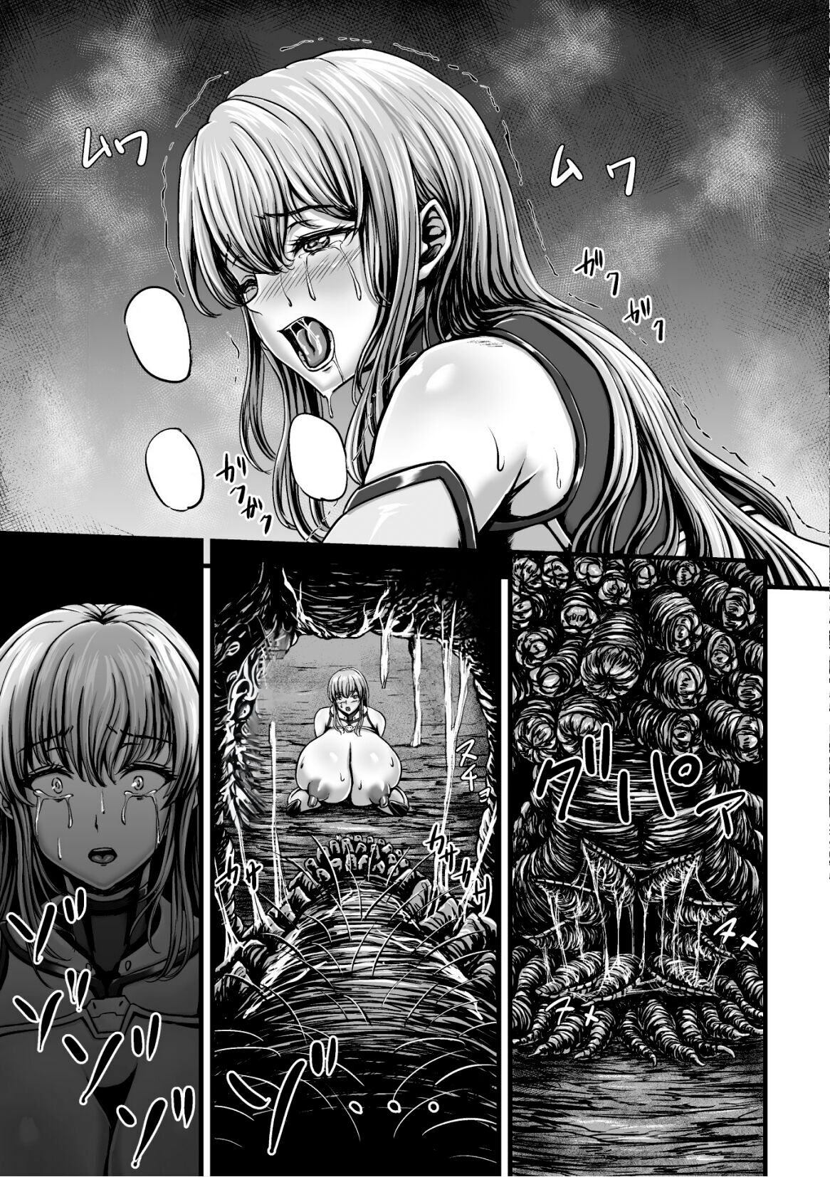 [1bit(Yuyu)] Kangoku Tentacle Battleship Episode 2 (Clean) (Uncensored) Bildnummer 25