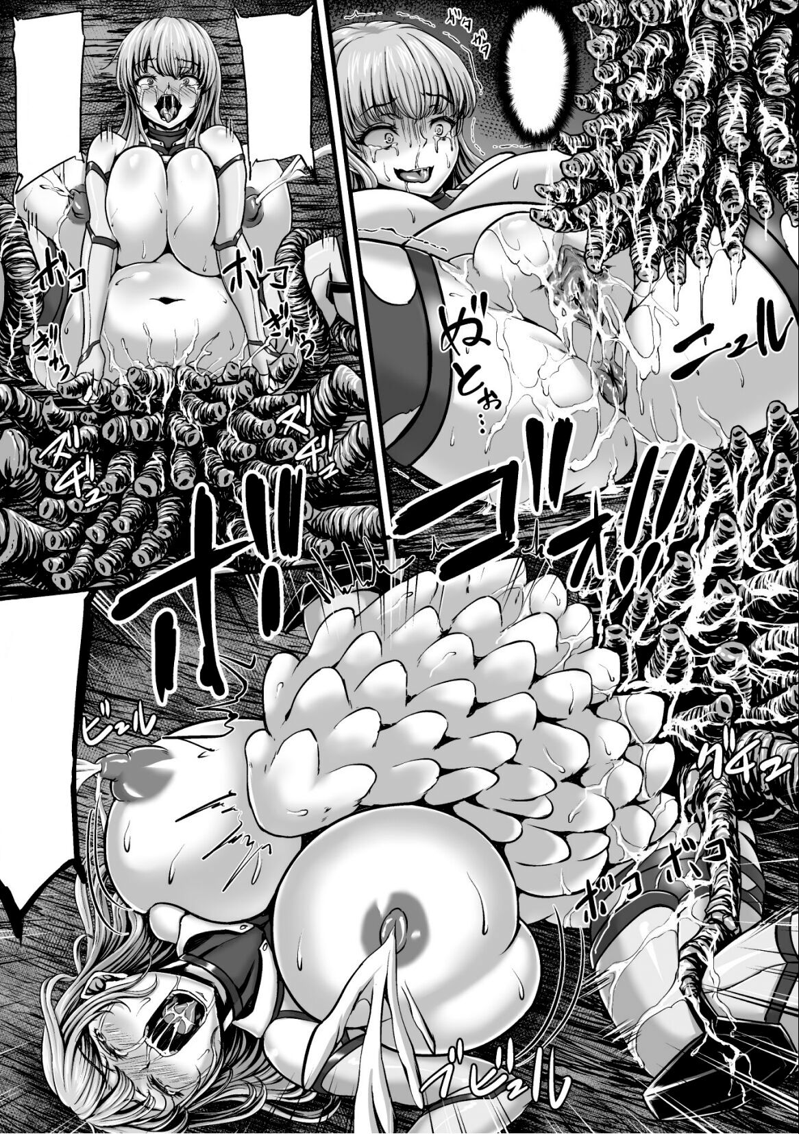 [1bit(Yuyu)] Kangoku Tentacle Battleship Episode 2 (Clean) (Uncensored) Bildnummer 30