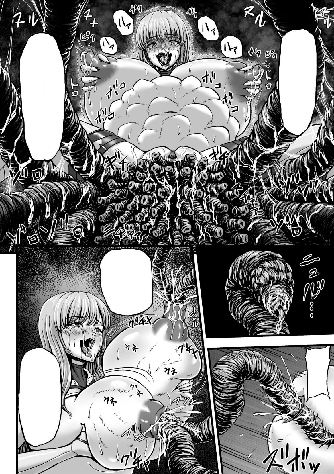 [1bit(Yuyu)] Kangoku Tentacle Battleship Episode 2 (Clean) (Uncensored) Bildnummer 32