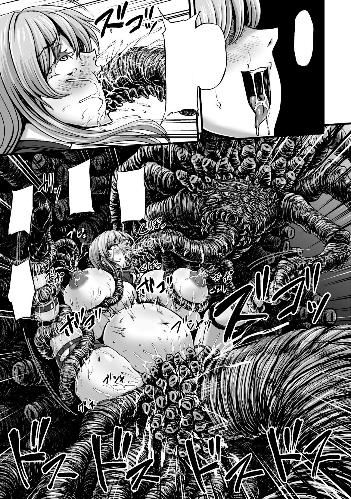 [1bit(Yuyu)] Kangoku Tentacle Battleship Episode 2 (Clean) (Uncensored) Bildnummer 33