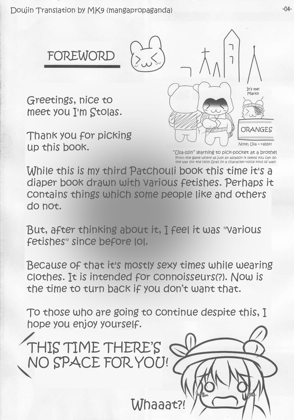 (Reitaisai 9) [Lemegeton, U5461 no Diavola (Stolas)] Spouty Patchouli Soup 3 (Touhou Project) [English] image number 3