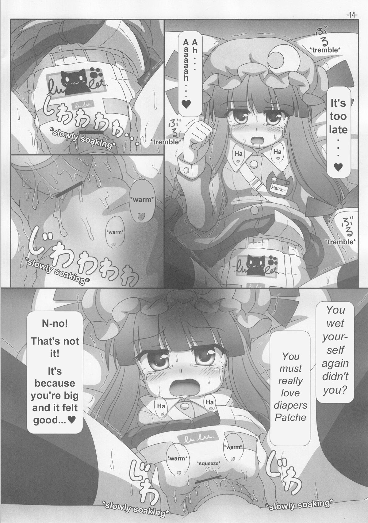 (Reitaisai 9) [Lemegeton, U5461 no Diavola (Stolas)] Spouty Patchouli Soup 3 (Touhou Project) [English] image number 13
