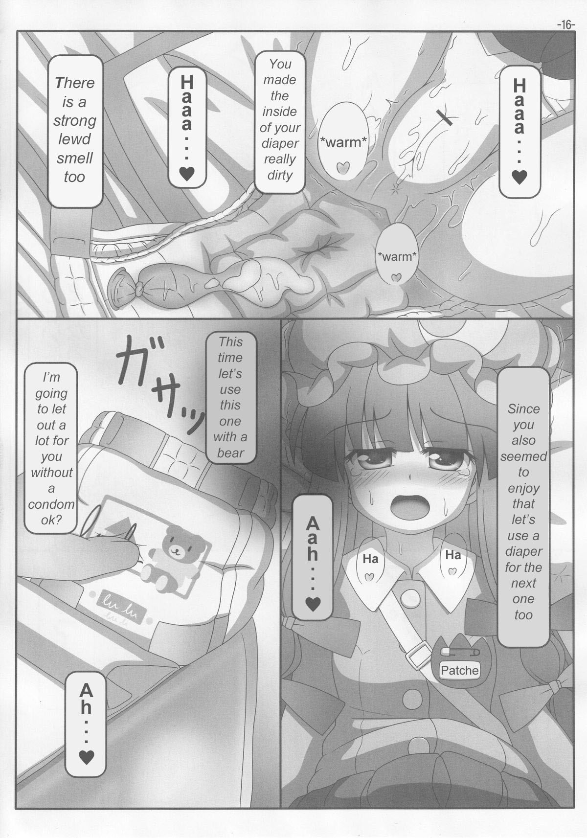 (Reitaisai 9) [Lemegeton, U5461 no Diavola (Stolas)] Spouty Patchouli Soup 3 (Touhou Project) [English] image number 15
