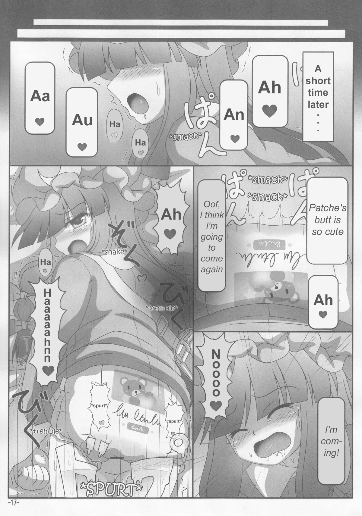 (Reitaisai 9) [Lemegeton, U5461 no Diavola (Stolas)] Spouty Patchouli Soup 3 (Touhou Project) [English] image number 16
