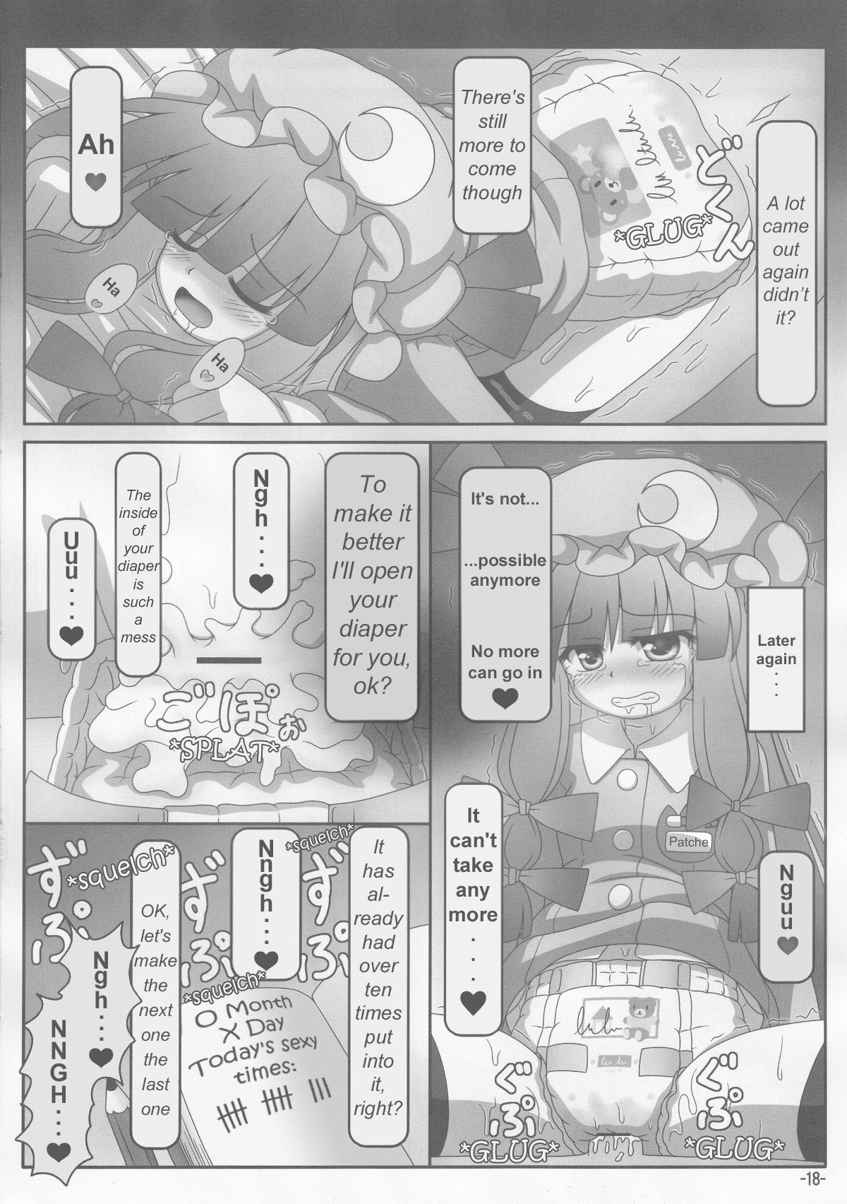 (Reitaisai 9) [Lemegeton, U5461 no Diavola (Stolas)] Spouty Patchouli Soup 3 (Touhou Project) [English] image number 17
