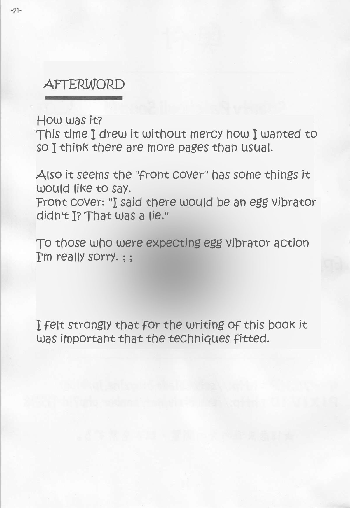 (Reitaisai 9) [Lemegeton, U5461 no Diavola (Stolas)] Spouty Patchouli Soup 3 (Touhou Project) [English] image number 20