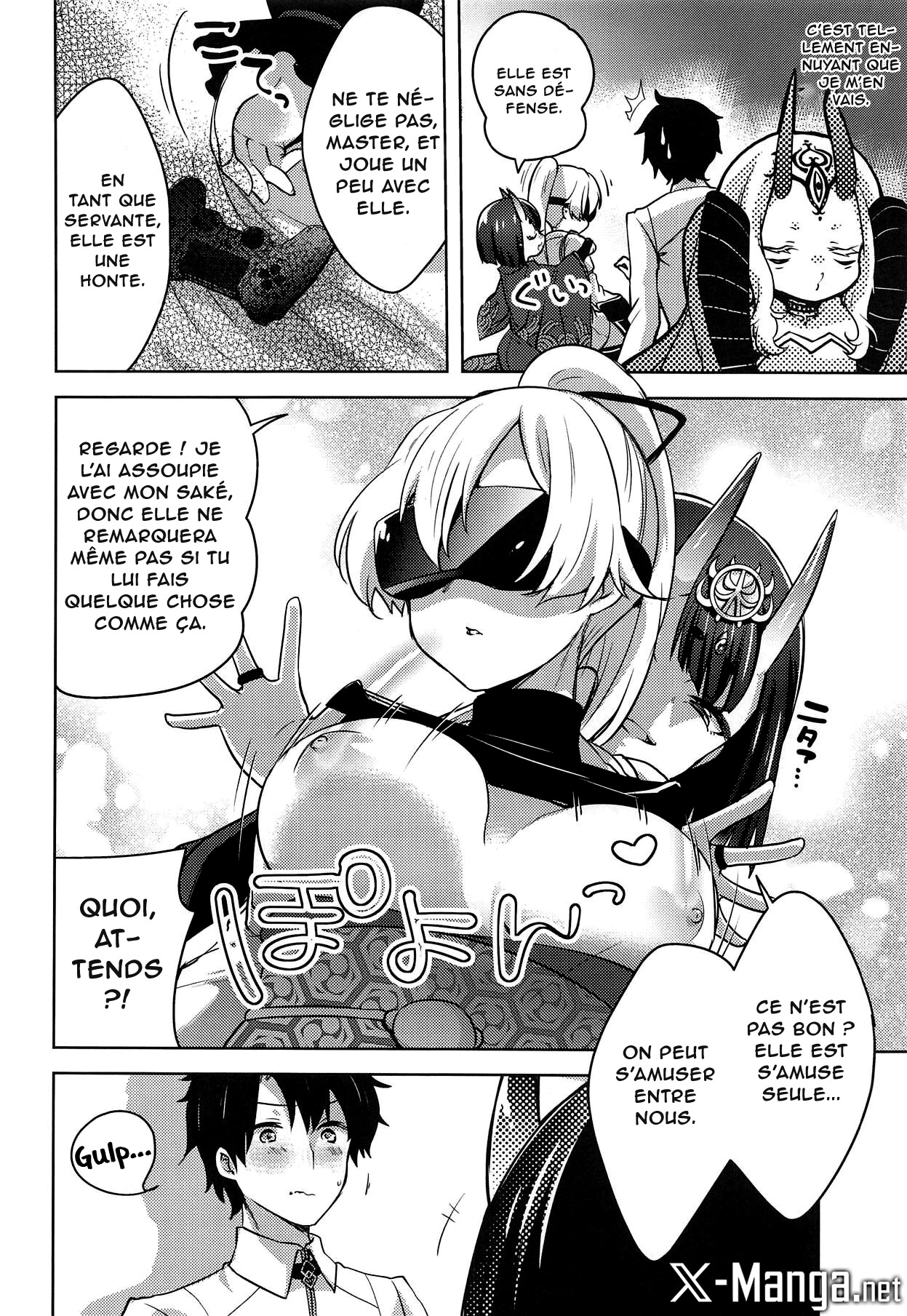 (C95) [cherry*pepper (Yukian)] VR de Asondeiru Inferno ni Itazura Suru Hon (Fate/Grand Order) [French] [Northface] Bildnummer 6