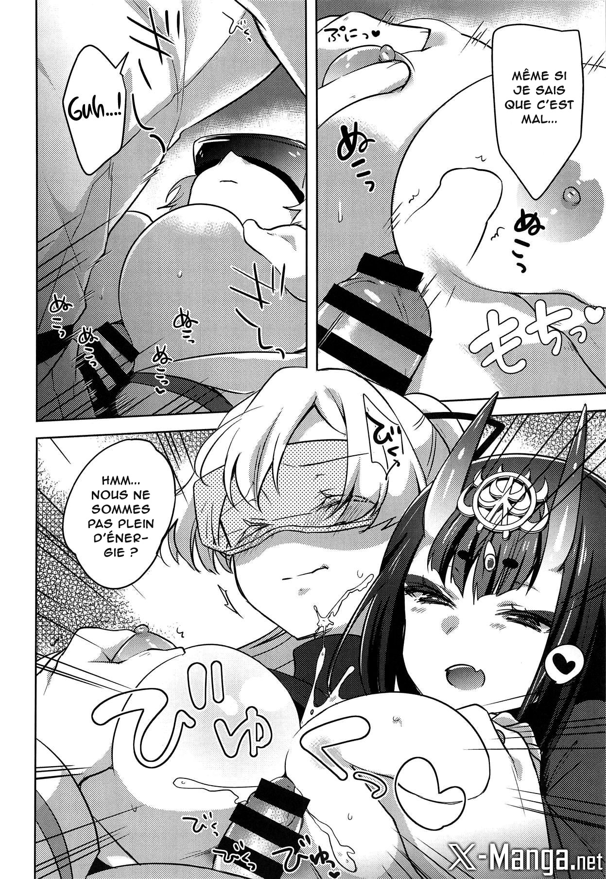 (C95) [cherry*pepper (Yukian)] VR de Asondeiru Inferno ni Itazura Suru Hon (Fate/Grand Order) [French] [Northface] Bildnummer 10