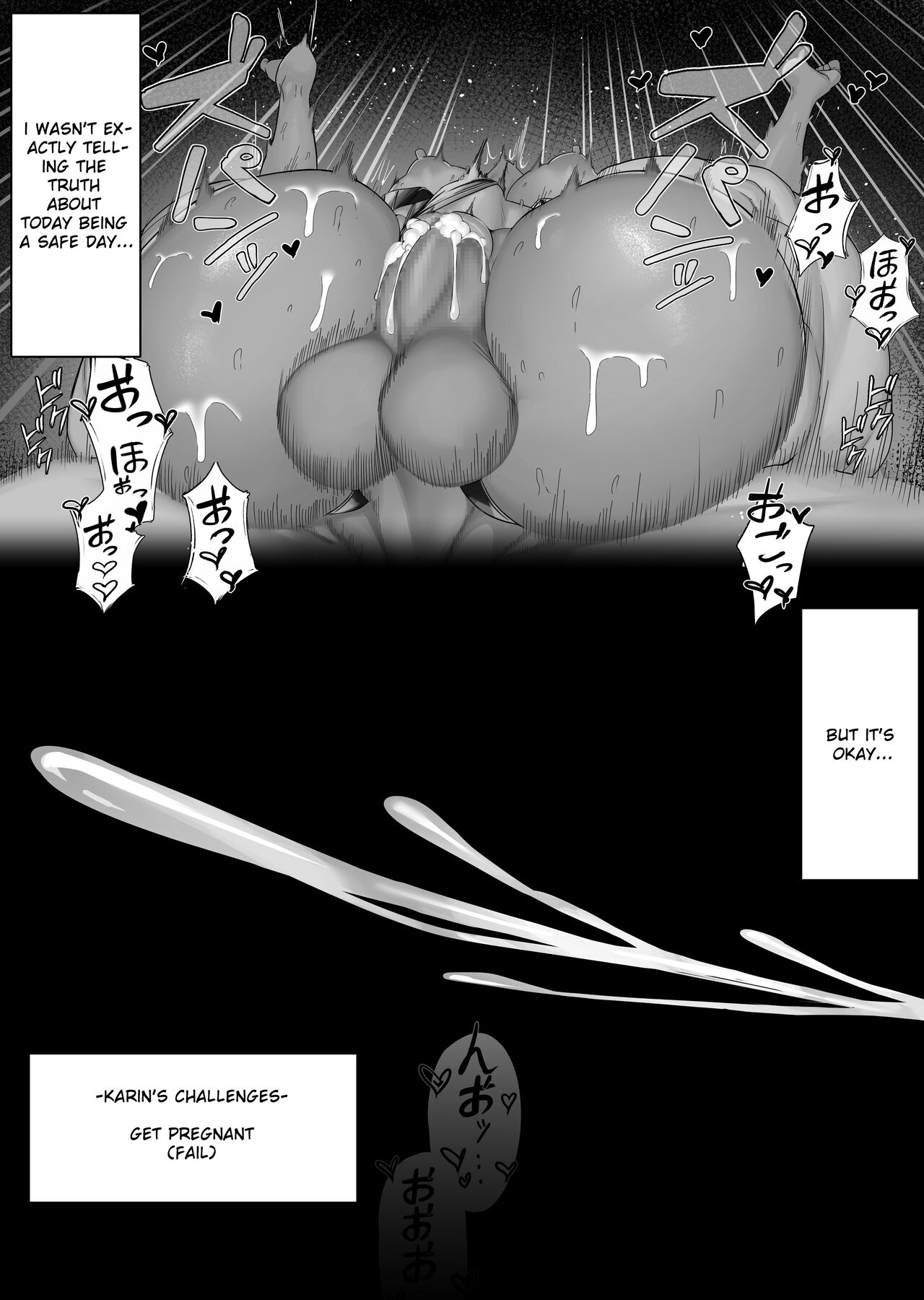 [Bannou (万能)] Maid's Ejaculation Management [MTL] numero di immagine  22