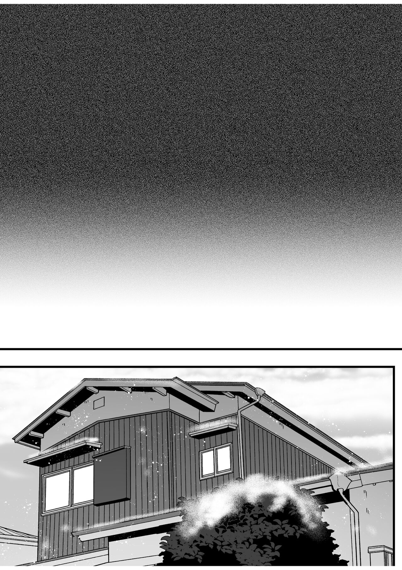 [やきそばぱんつ]ボーイッシュ幼馴染の体を好きに使っていいのは俺だけ numero di immagine  50