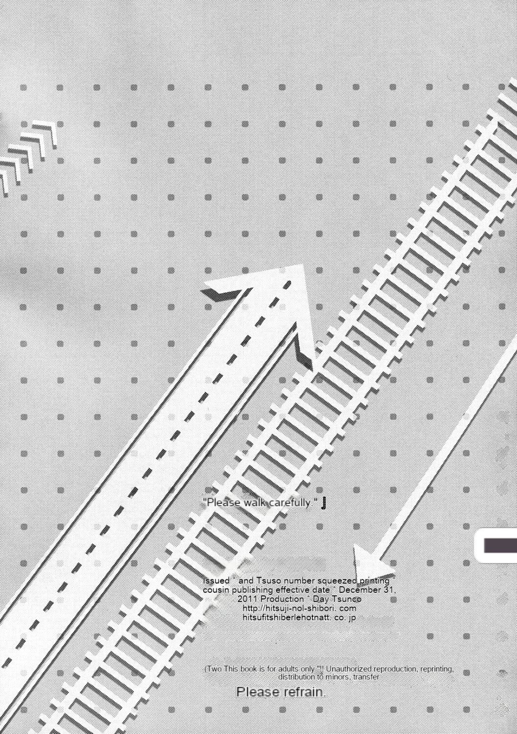 (C81) [Hitsuji 1ban Shibori (Hitsuji Hako)] Gotouchi Ecchi [English] [cotrans.touhou.ai] image number 23