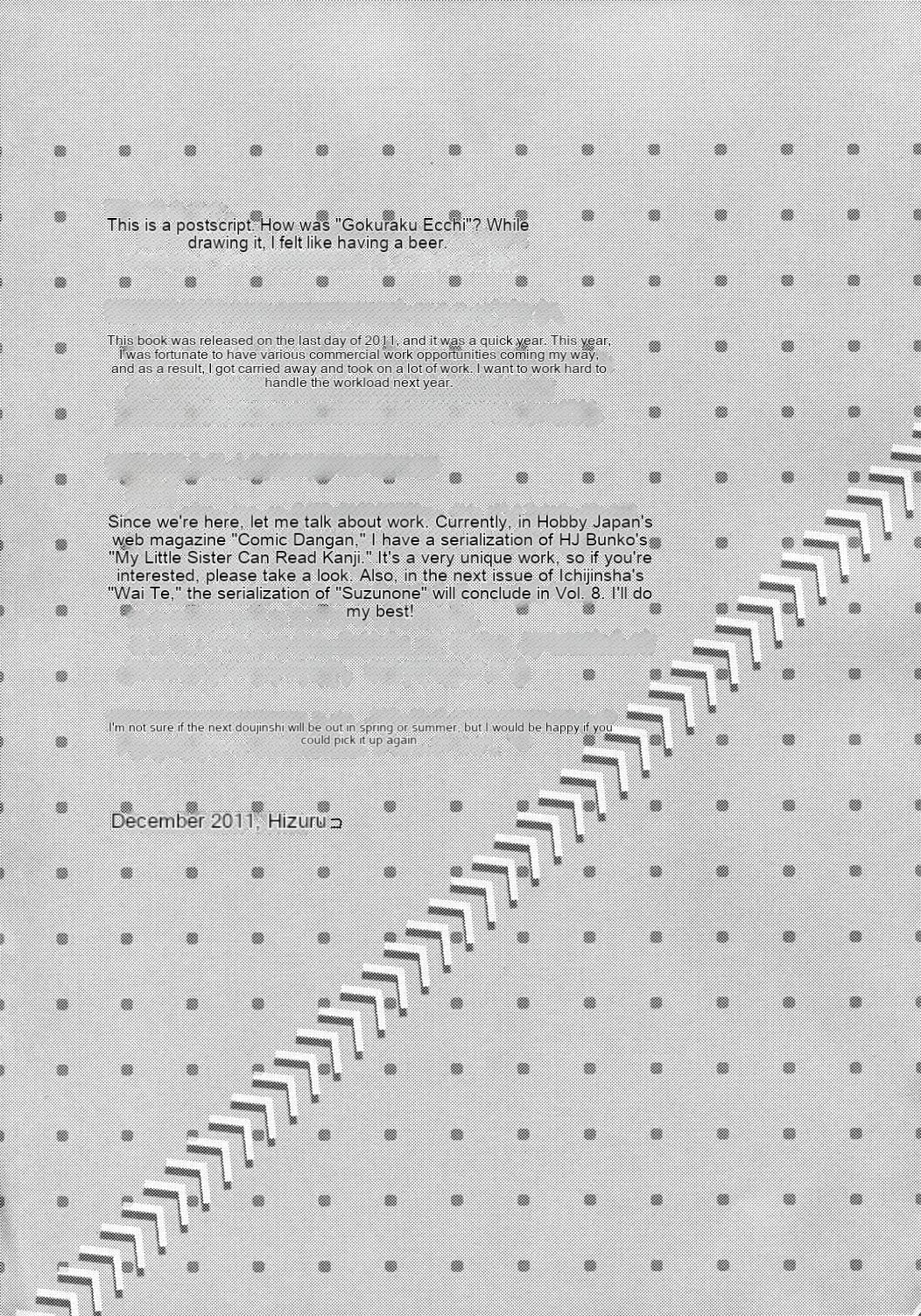 (C81) [Hitsuji 1ban Shibori (Hitsuji Hako)] Gotouchi Ecchi [English] [cotrans.touhou.ai] image number 24