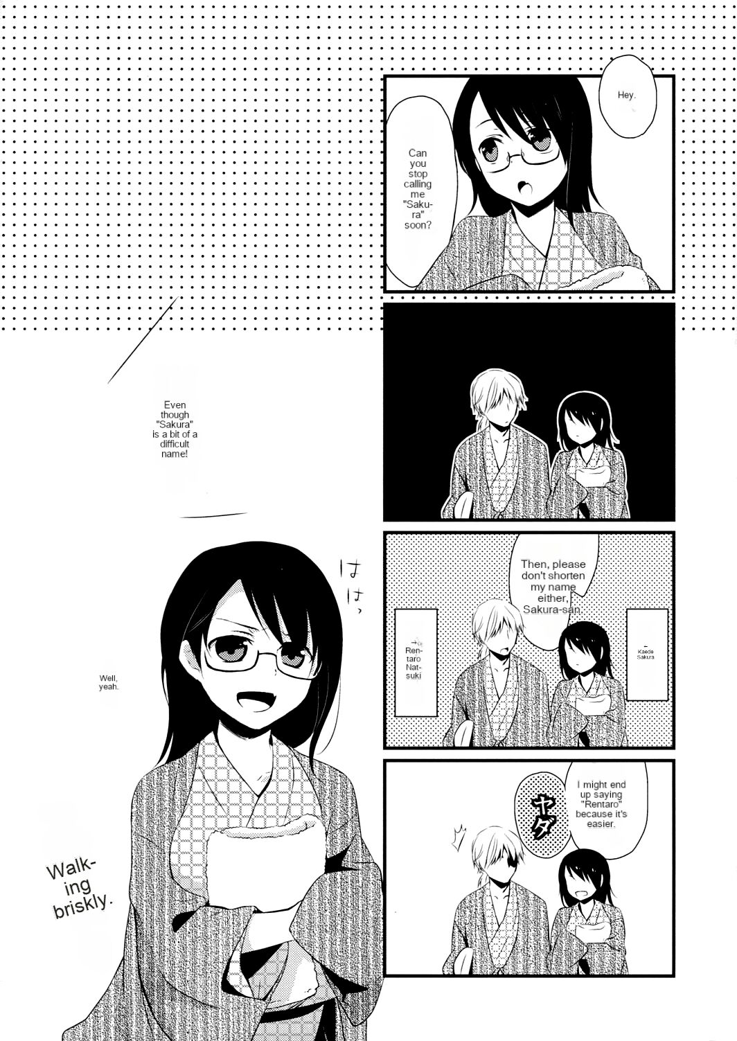 (C81) [Hitsuji 1ban Shibori (Hitsuji Hako)] Gotouchi Ecchi [English] [cotrans.touhou.ai] image number 25