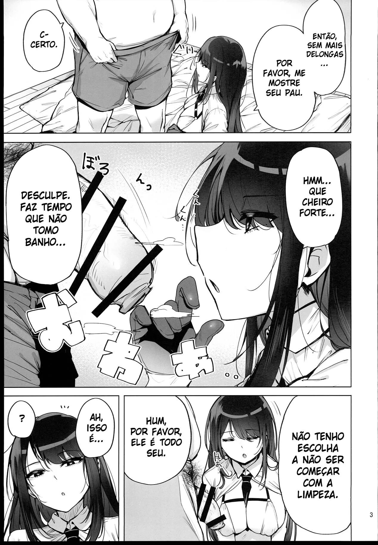 (C102) [wakamaker (wakamesan)] Anata no Semen Kaishuu Shimasu | Estou Aqui Para Coletar Seu Sêmen [Portuguese-BR] image number 4