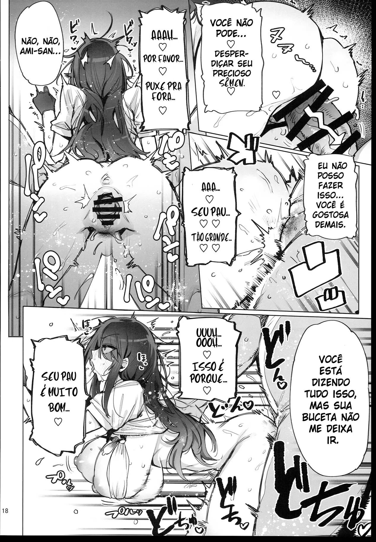 (C102) [wakamaker (wakamesan)] Anata no Semen Kaishuu Shimasu | Estou Aqui Para Coletar Seu Sêmen [Portuguese-BR] image number 19