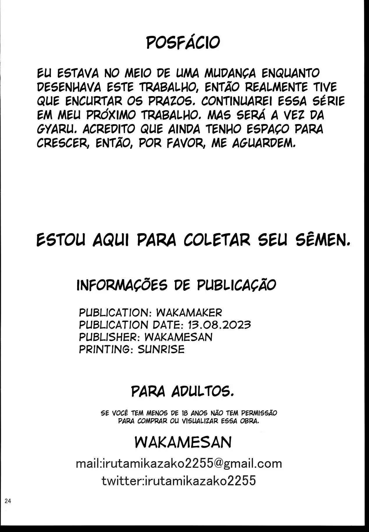 (C102) [wakamaker (wakamesan)] Anata no Semen Kaishuu Shimasu | Estou Aqui Para Coletar Seu Sêmen [Portuguese-BR] image number 25