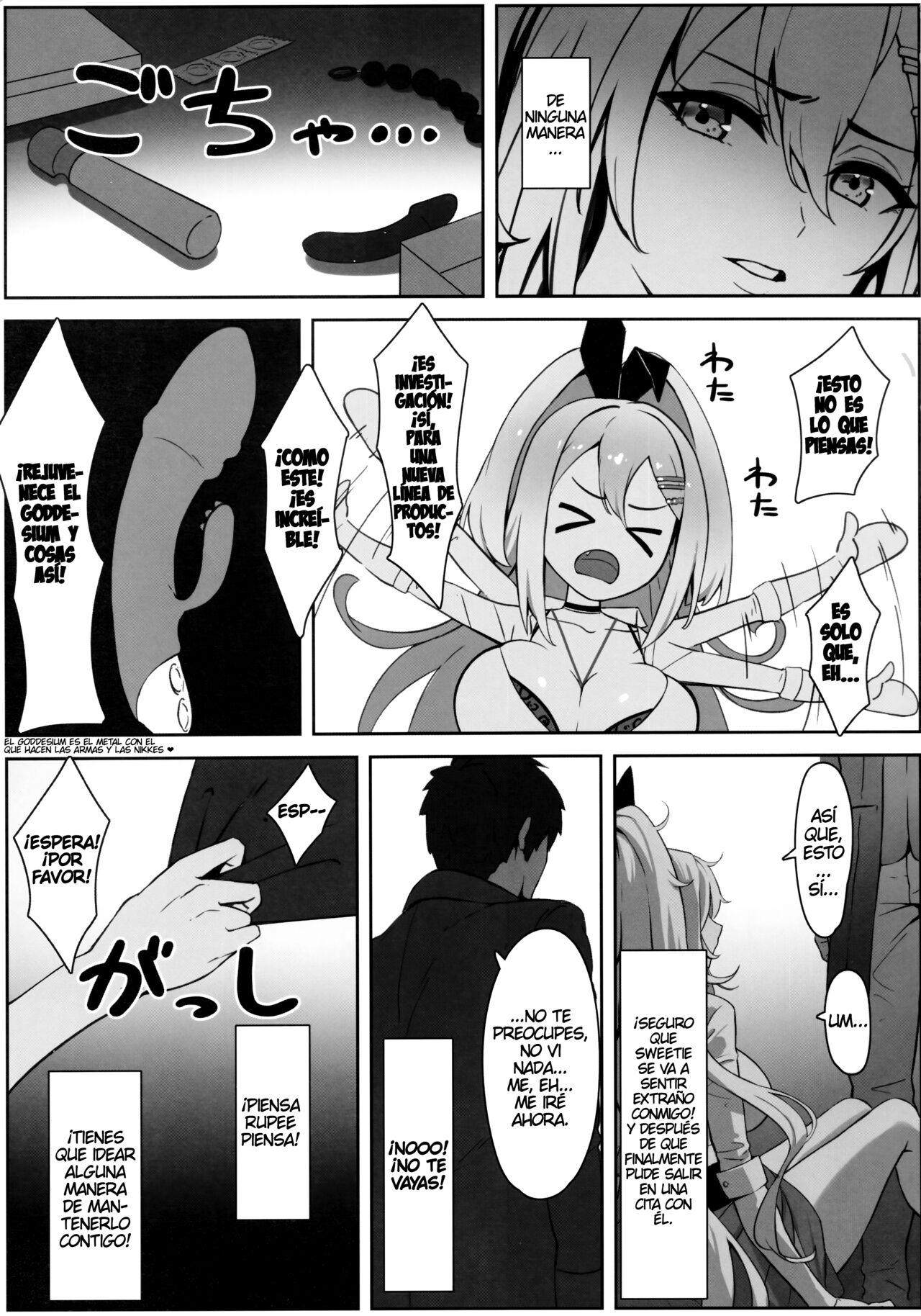 (C103) [Wanderlust (cuboon)] SHOPAHOLIX (Goddess of Victory: Nikke) [Spanish] [Mapache Fansub] numero di immagine  4