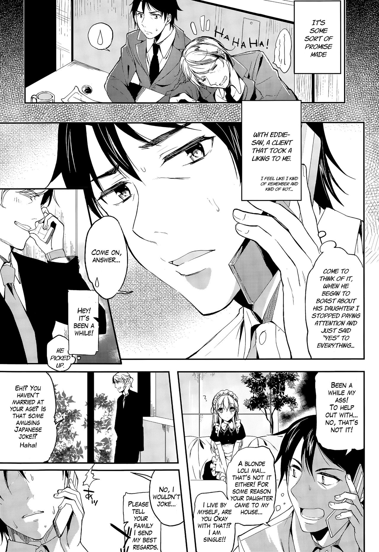 [Kawaisounako] Home Maid (COMIC Tenma 2015-08) [English] image number 3