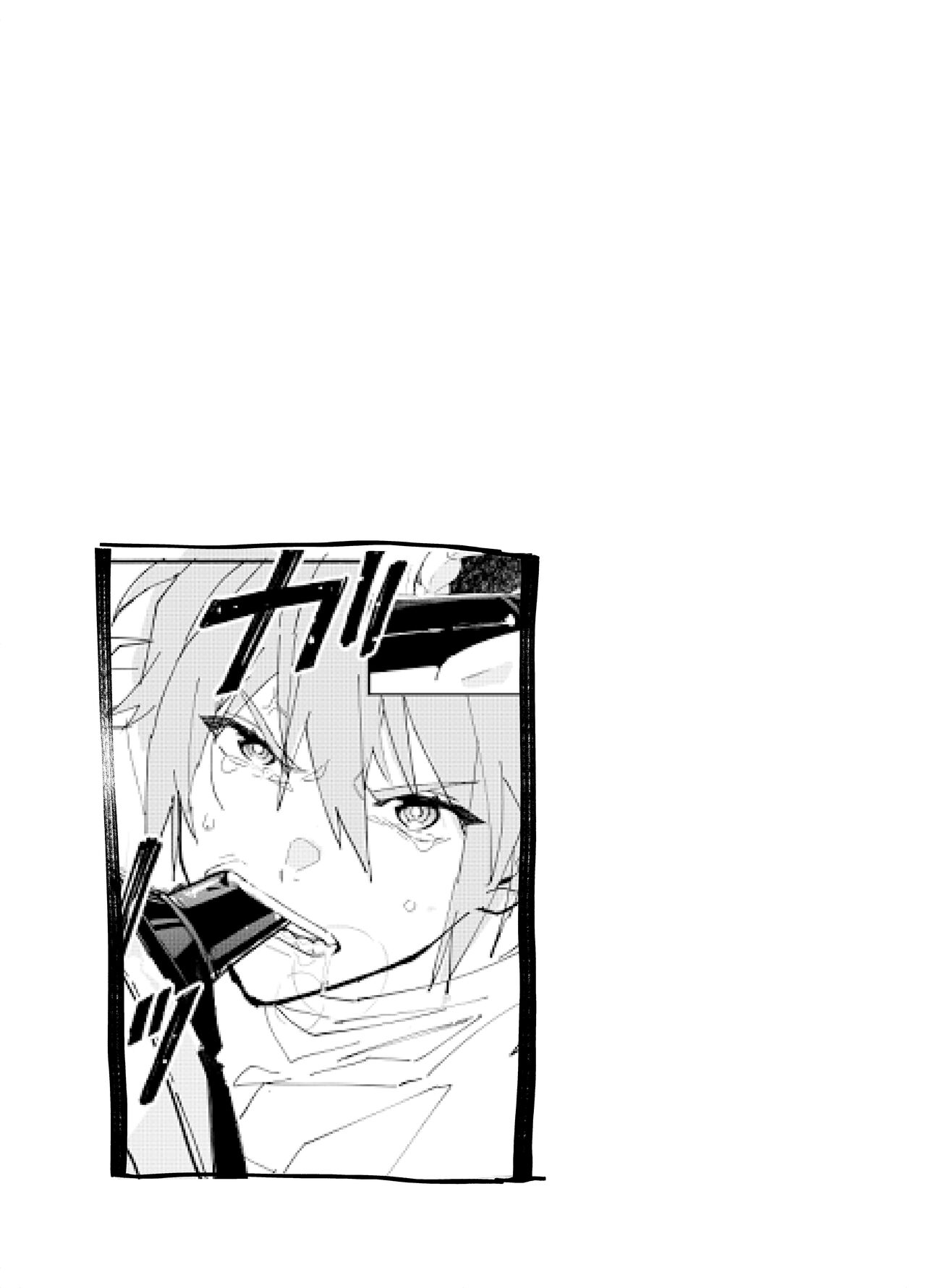 [Souda] M kki kareshi wa sunaoninarenai｜抖M男友无法变得坦率[中文] [橄榄汉化组] numero di immagine  19