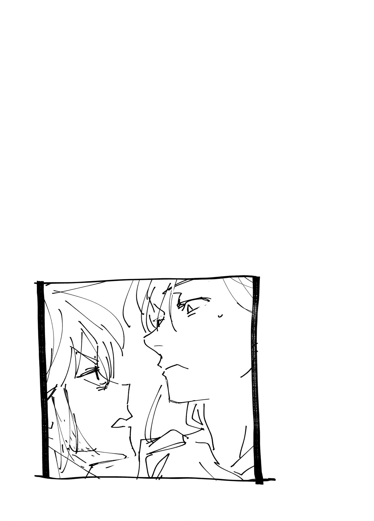 [Souda] M kki kareshi wa sunaoninarenai｜抖M男友无法变得坦率[中文] [橄榄汉化组] numero di immagine  25