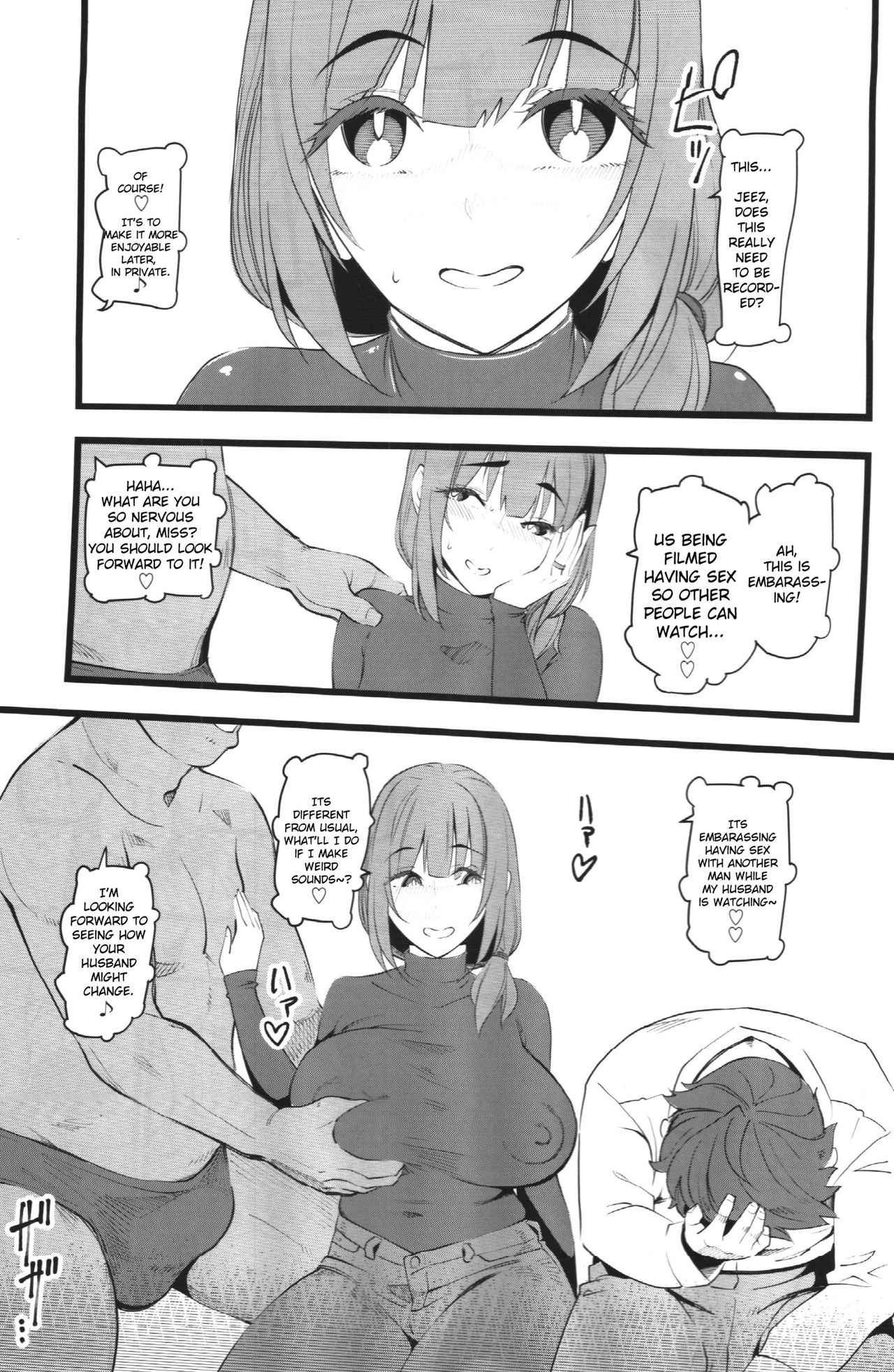 (COMIC1☆15) [Hi-Per Pinch (clover)] Tanetsuke Enjokousai Club [English] [Anomalous Raven] Bildnummer 2