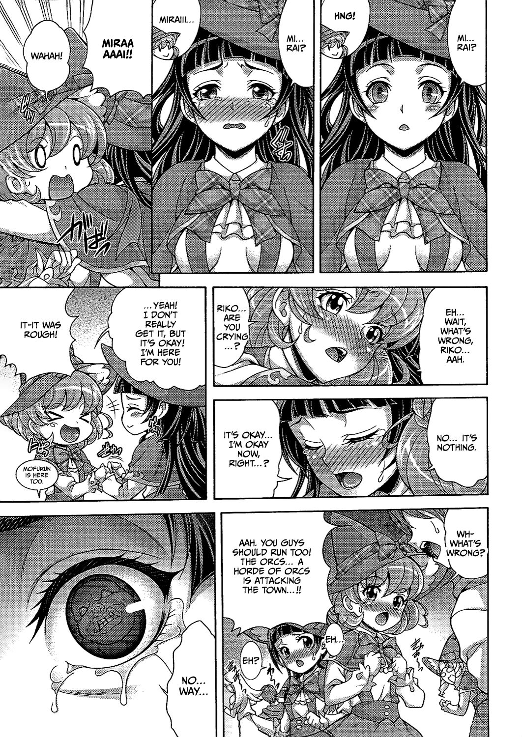 (COMIC1☆10) [K2 Tomo no Kai (Mizuki)] Hara Mahou -Hara Magical- (Mahou Tsukai PreCure!) [English] [CulturedCommissions] 이미지 번호 20