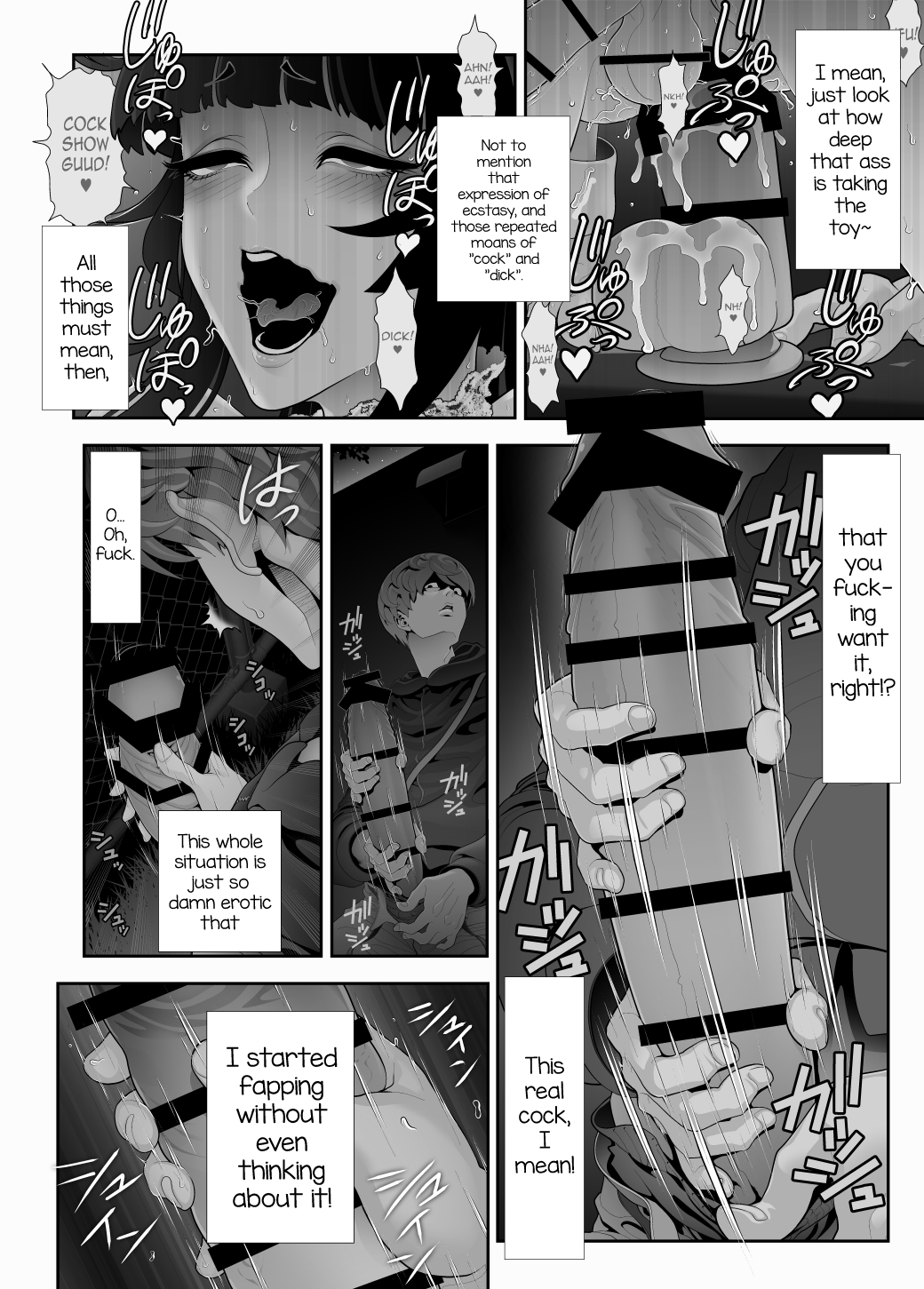 [Tonikaku] Josouko Hatten-kei <<Chikabano Shinrinkouen Hen>> [English] [mysterymeat3] imagen número 22