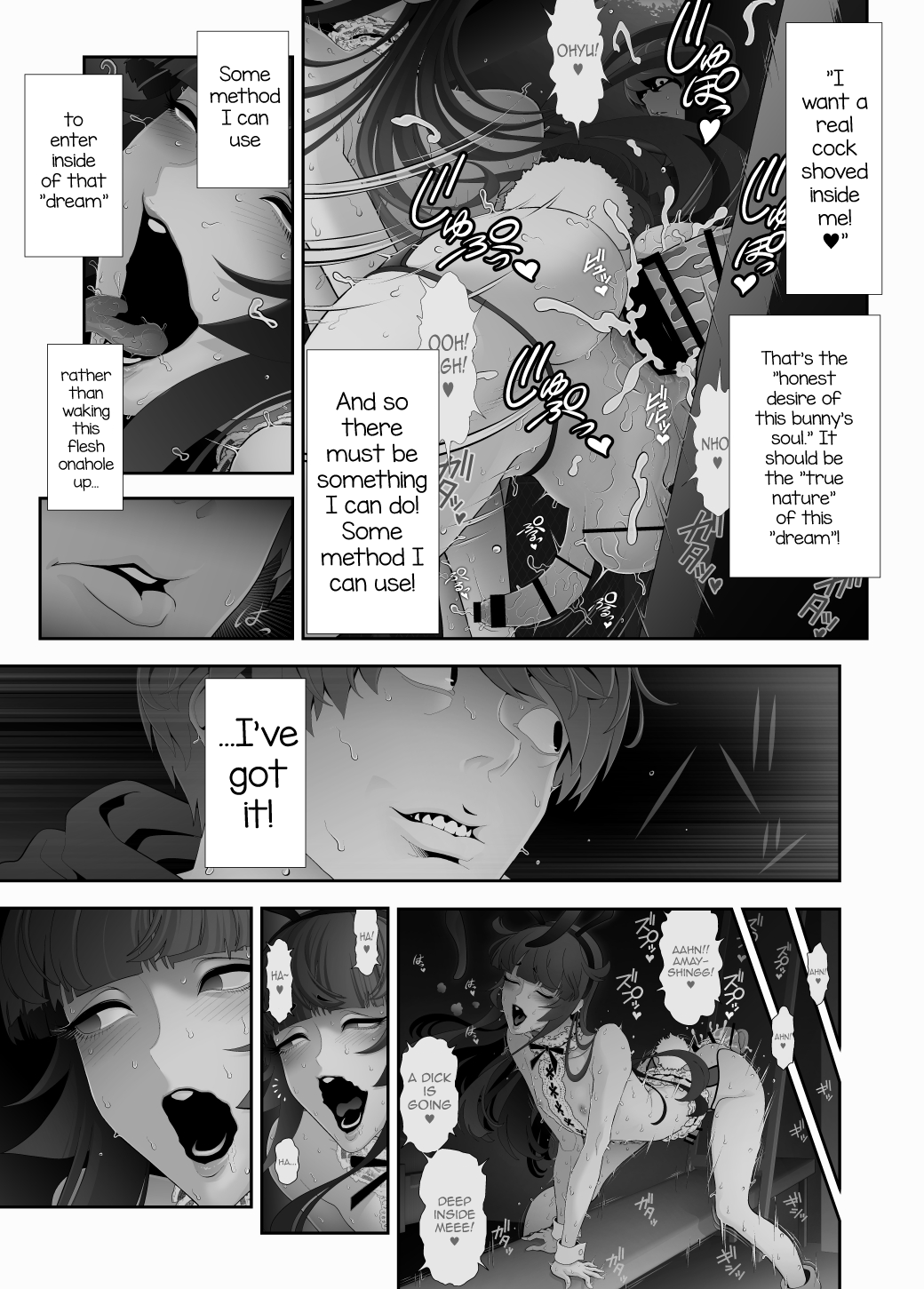 [Tonikaku] Josouko Hatten-kei <<Chikabano Shinrinkouen Hen>> [English] [mysterymeat3] imagen número 27