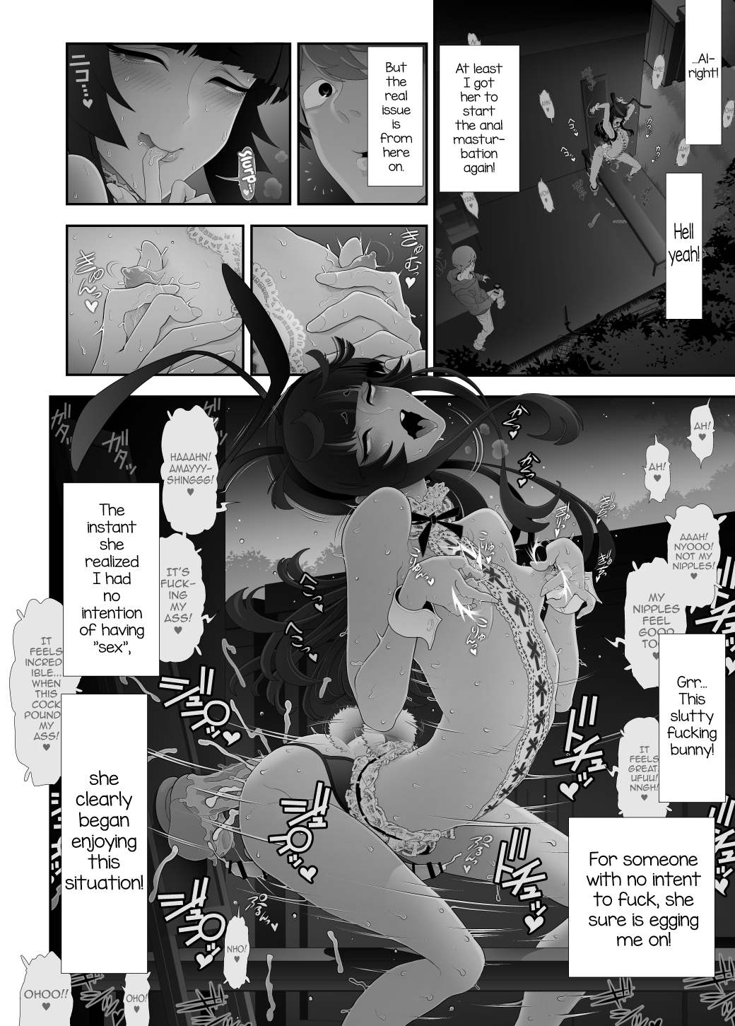 [Tonikaku] Josouko Hatten-kei <<Chikabano Shinrinkouen Hen>> [English] [mysterymeat3] imagen número 32