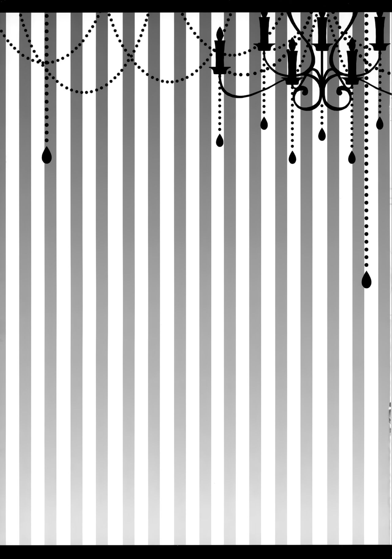 (C85) [Setoran (Itou Seto, Tanno Ran)] silhouette silhouette (Touhou Project) [CHINESE] [甜族星人赞助汉化] 38eme image