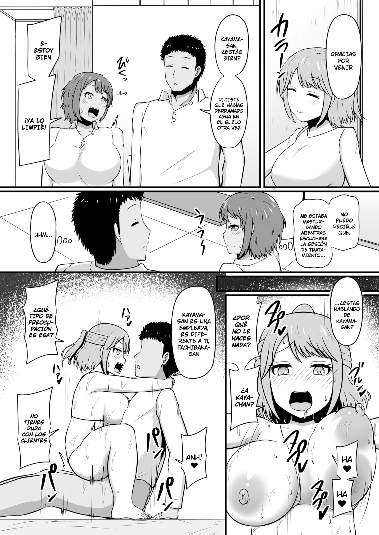 [Treewood (Kibayashi Hiyo)] Ecchi na Esthe Salon ni Youkoso Sono 3 | Bienvenido al Salón de Belleza Lascivo 3 [Spanish] [-A.W. SCAN-] 이미지 번호 4