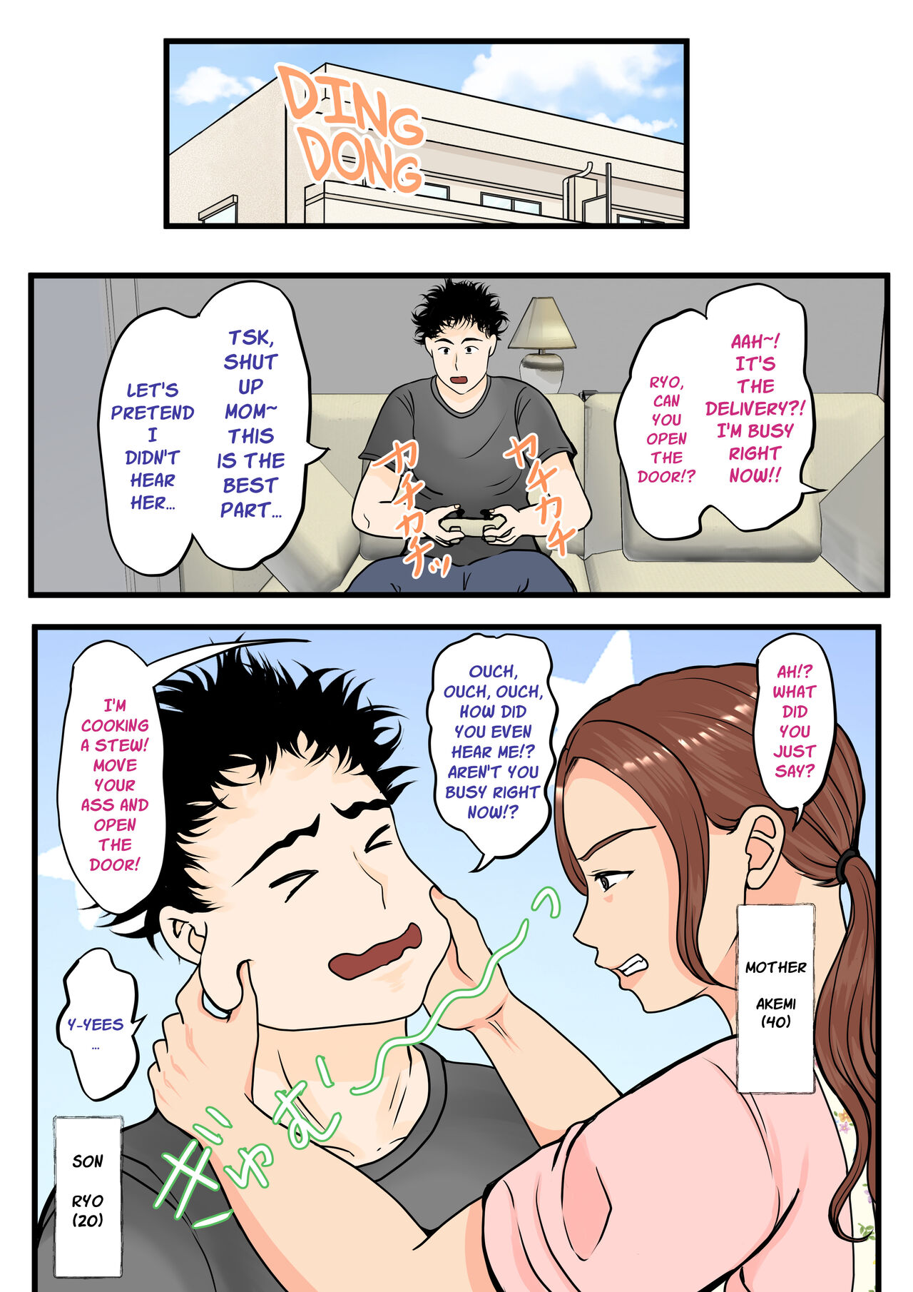 [Benii Kenkyuujo] Moto Yan Haha, Mujintou nite Mesu ni naru Zenpen [English] [Poranya] image number 2