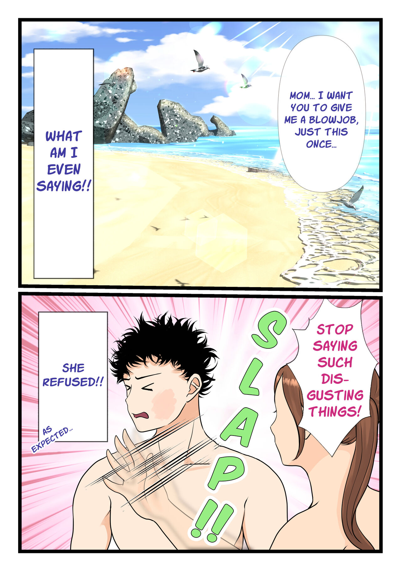 [Benii Kenkyuujo] Moto Yan Haha, Mujintou nite Mesu ni naru Zenpen [English] [Poranya] image number 19