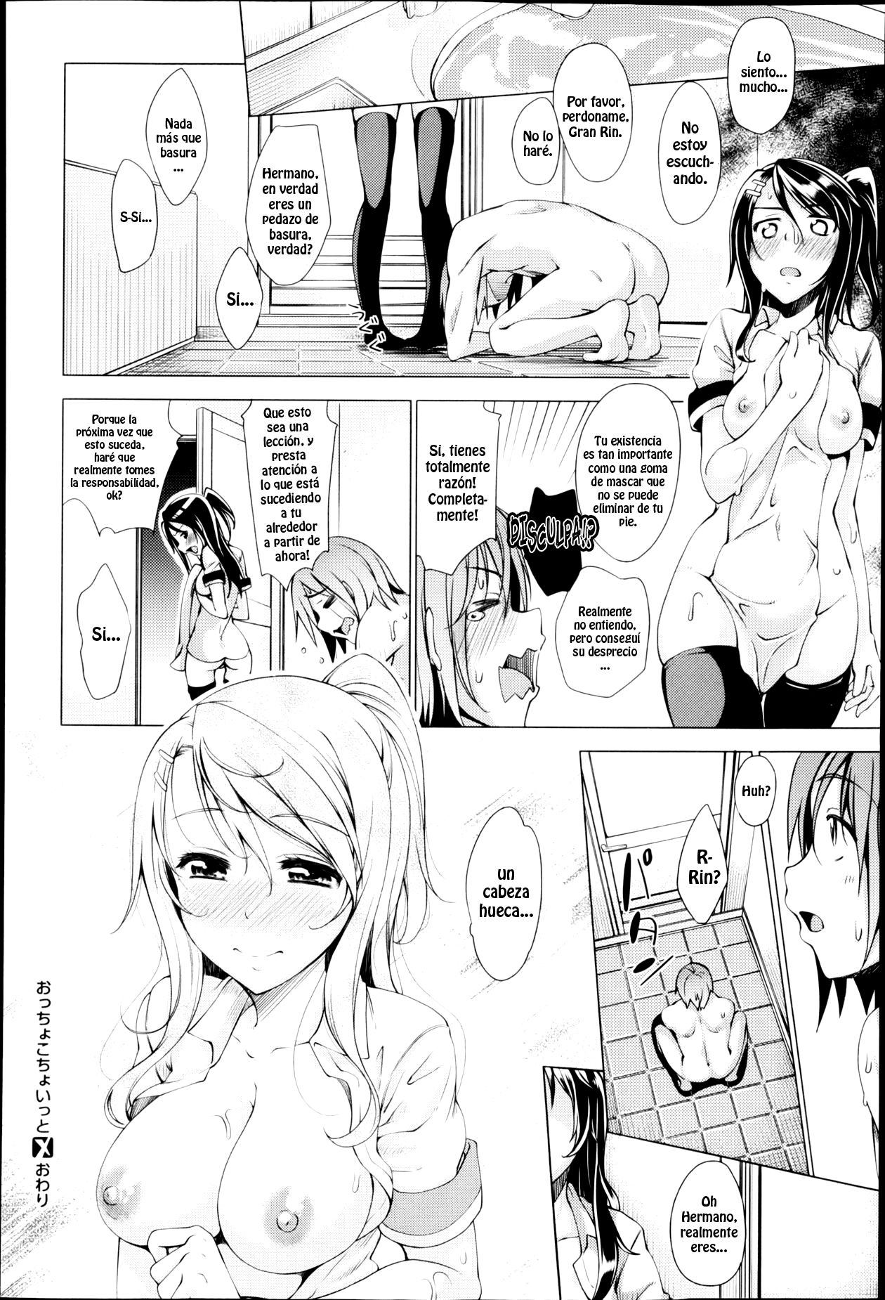 [Akino Sora] Otchokochoi tto | Con un Torpe (COMIC X-EROS #04) [Spanish] [XHentai95] 이미지 번호 20