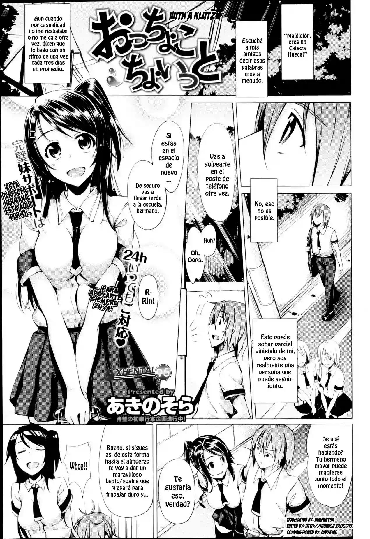 [Akino Sora] Otchokochoi tto | Con un Torpe (COMIC X-EROS #04) [Spanish] [XHentai95]