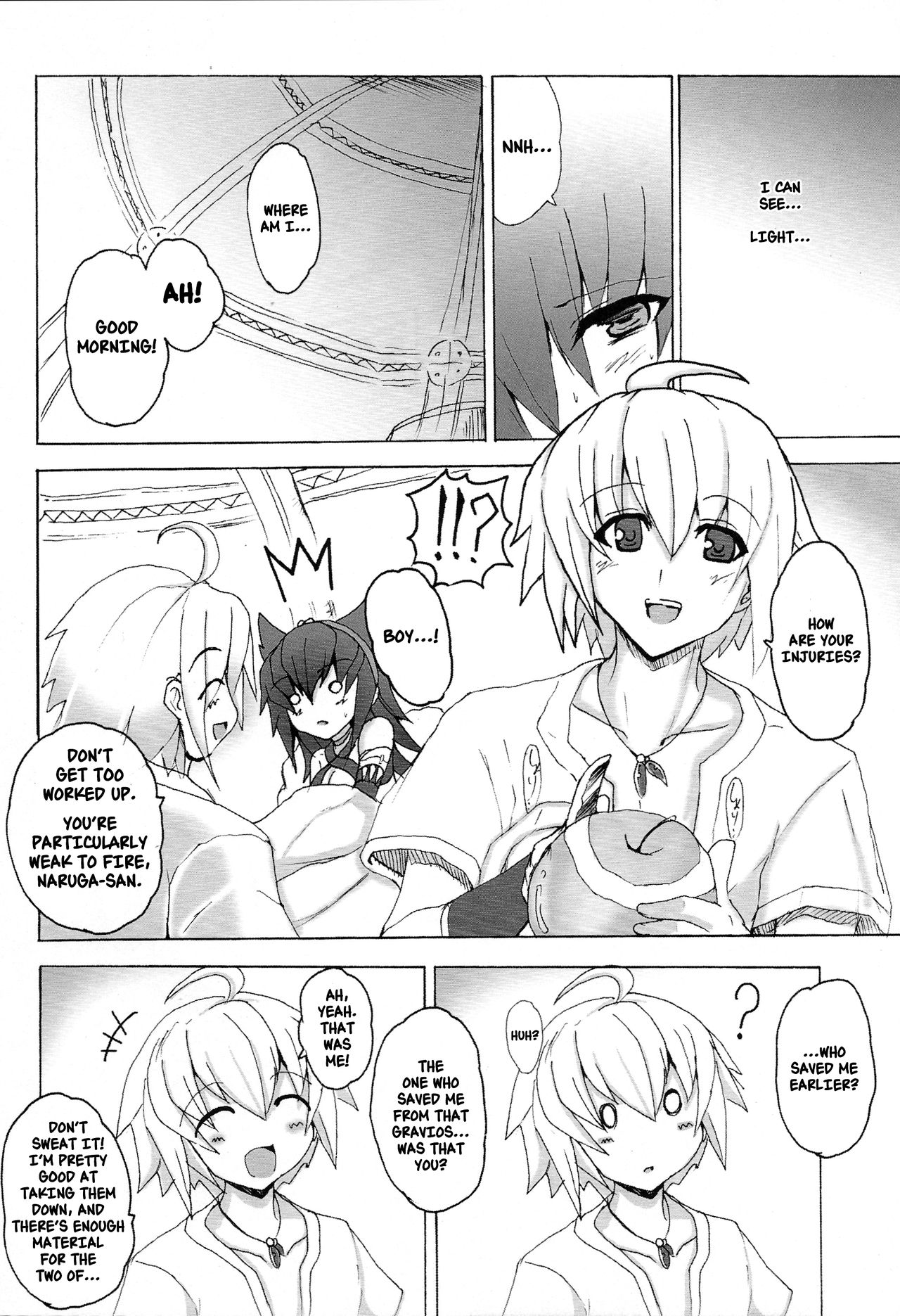 (COMIC1☆03) [Yo-Metdo (Yasakani An)] Yaten Kari Hime (Monster Hunter) [English] [Nishimaru] 이미지 번호 15