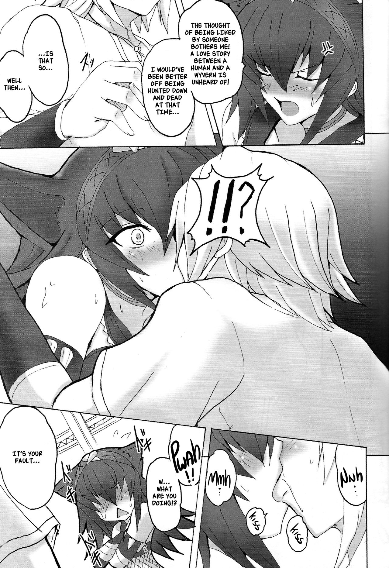 (COMIC1☆03) [Yo-Metdo (Yasakani An)] Yaten Kari Hime (Monster Hunter) [English] [Nishimaru] 이미지 번호 18