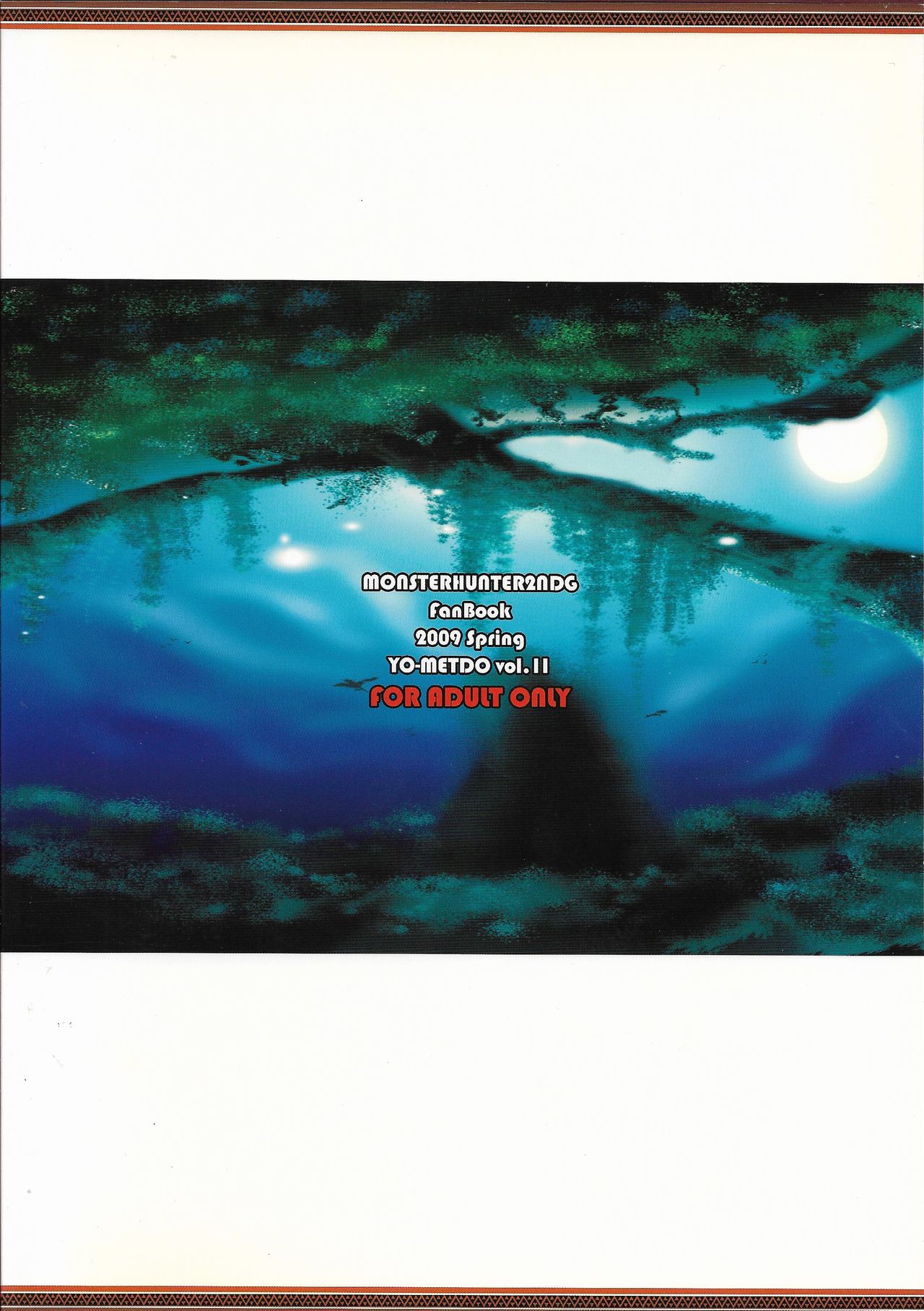 (COMIC1☆03) [Yo-Metdo (Yasakani An)] Yaten Kari Hime (Monster Hunter) [English] [Nishimaru] 이미지 번호 34