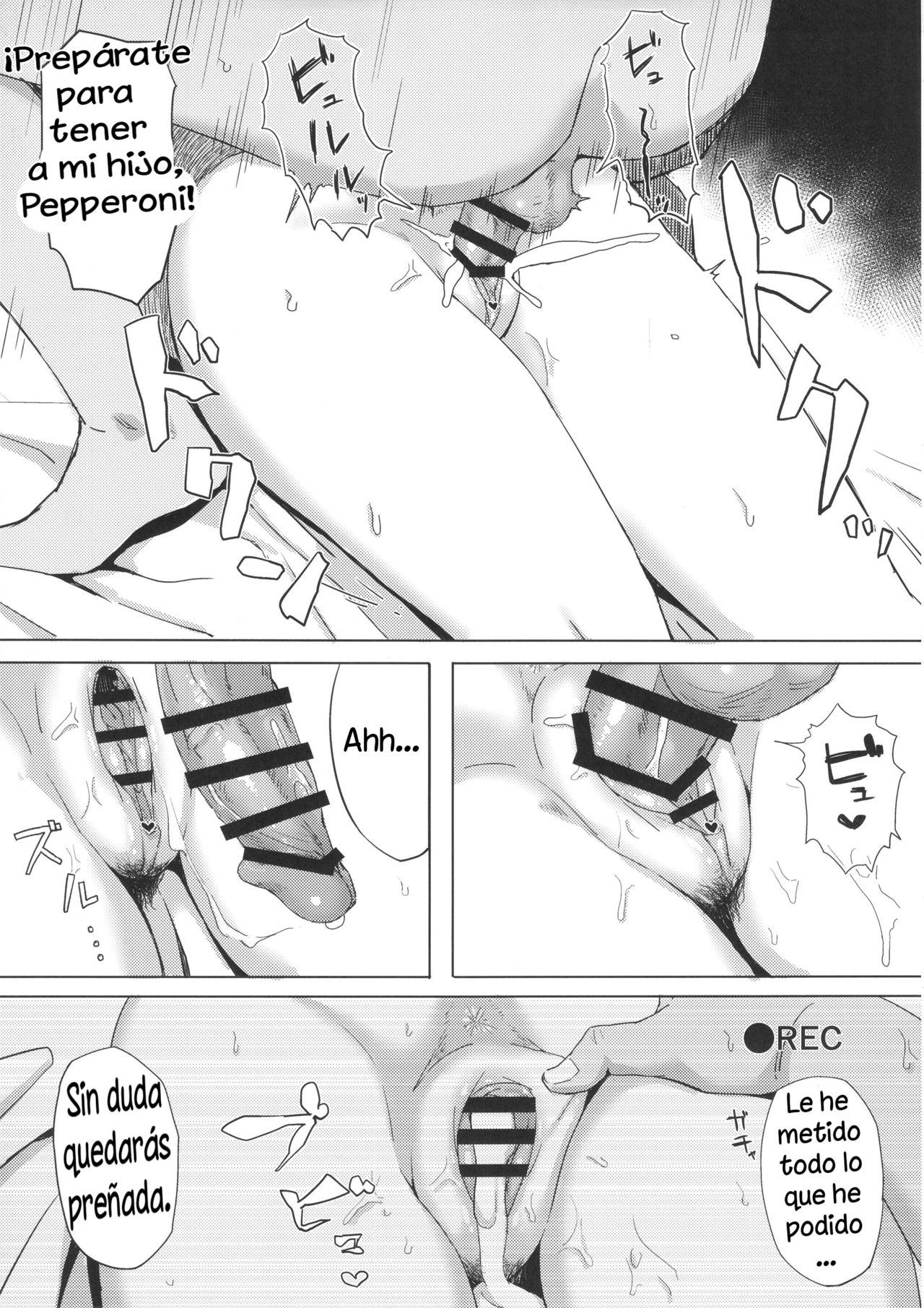 (C91) [Gomuhachi (Gomu)] Otoko o Shitta Sensha Musume Ni (Girls und Panzer) [Spanish] (Solarismaximum) 이미지 번호 12