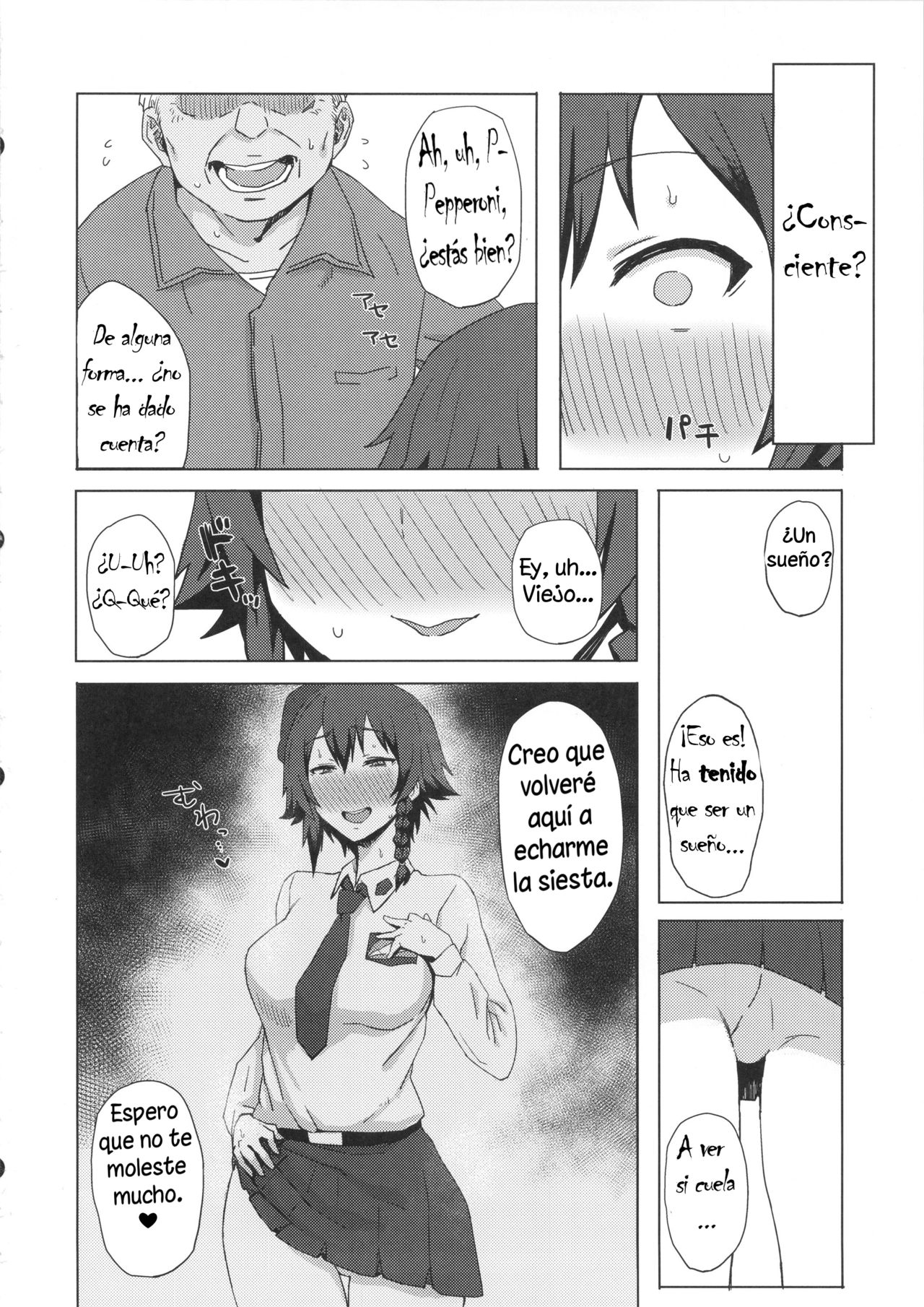 (C91) [Gomuhachi (Gomu)] Otoko o Shitta Sensha Musume Ni (Girls und Panzer) [Spanish] (Solarismaximum) 이미지 번호 17