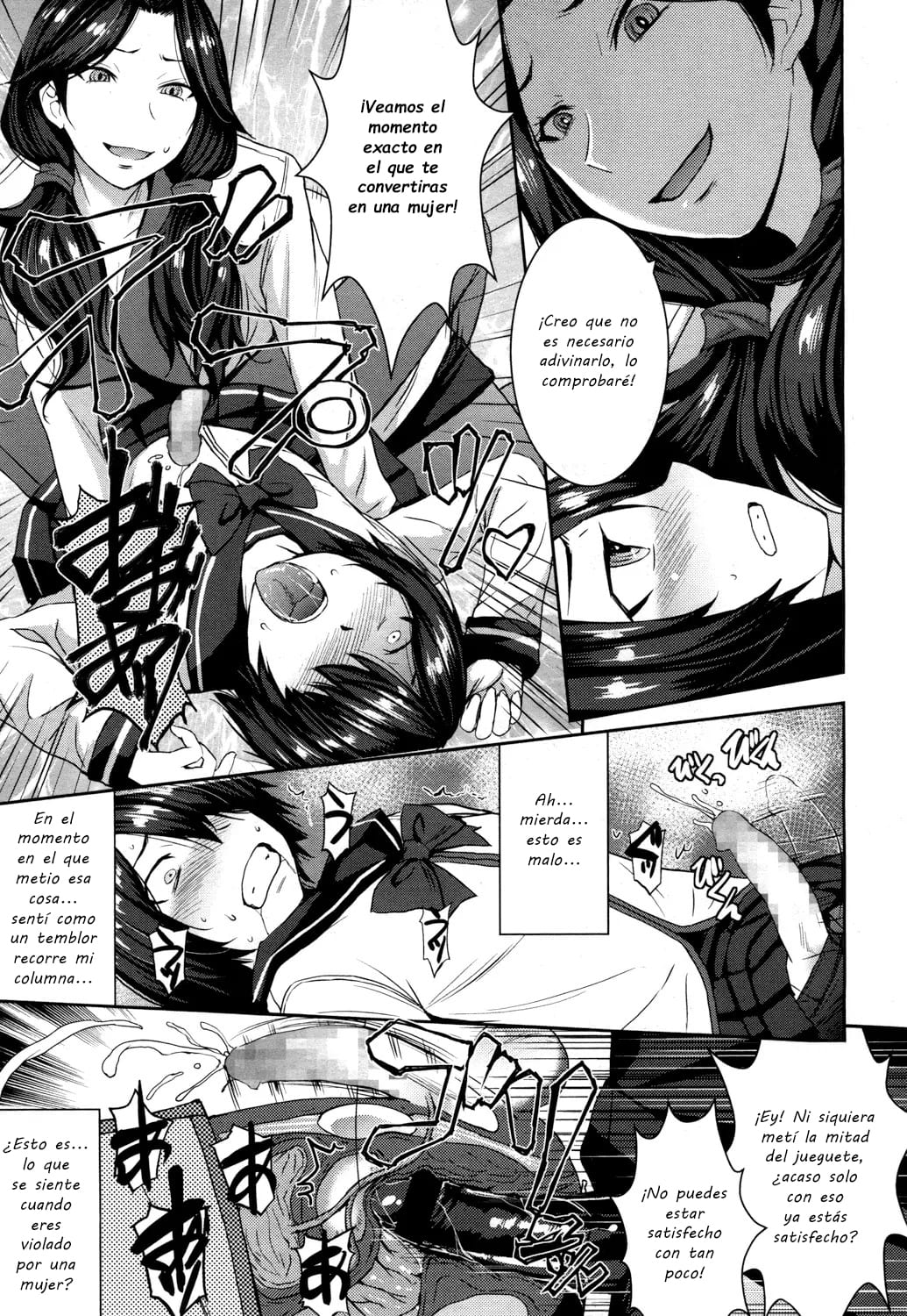 [Kokuryuugan] Joou no Tenbin (Girls forM Vol. 14) [Spanish] [El Palacio de la Lujuria] [Digital] image number 19