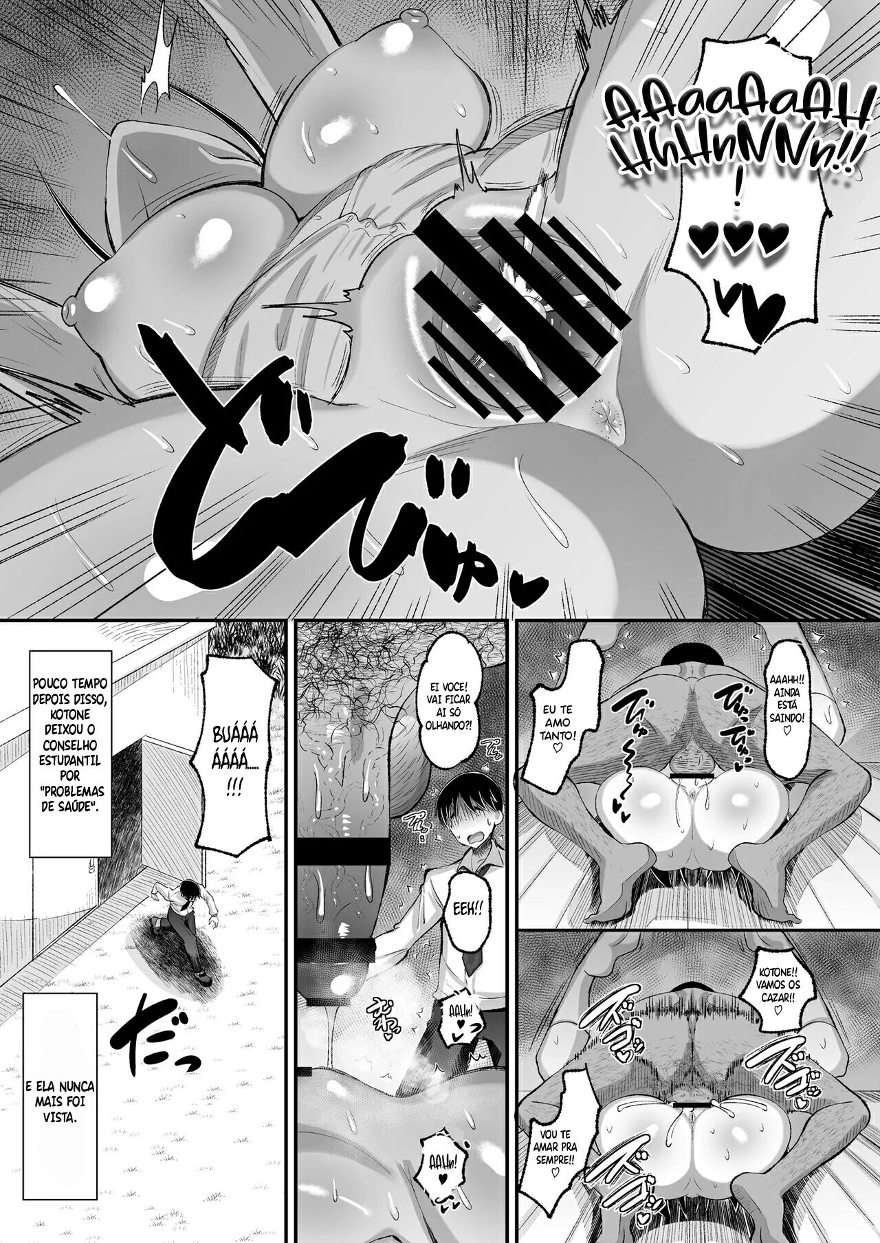 [AMP (Norakuro Nero)] Kichiku Kyoushi ni Otosareta Boku no Seitokaichou 2 [Portuguese-BR] [Digital] 画像番号 39