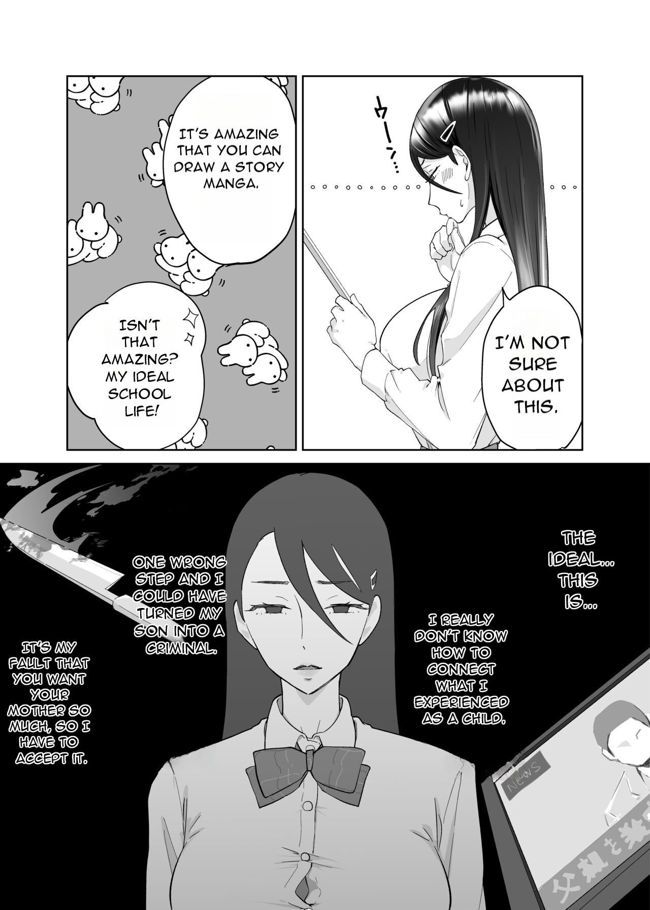 [Karashina en] Kaa-san, tsukiatte 〜 ganbarukara tetsudatte 〜 Mother, please accompany me ~ I'll do my best, so please help me ~ [English][DarklordMTLs] imagen número 33