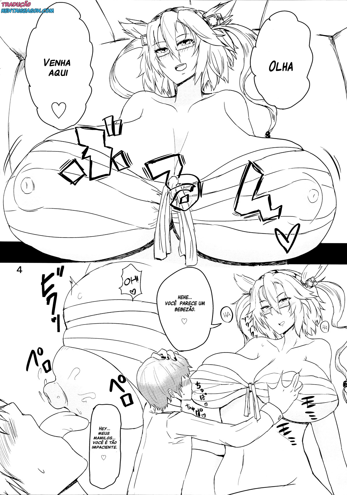 (C88) [Nabeyashiki (Nabeshiki)] Musashi-san no Sukebe Hon (Kantai Collection -KanColle-) [Portuguese-BR] [Hentai Season] 图片编号 3