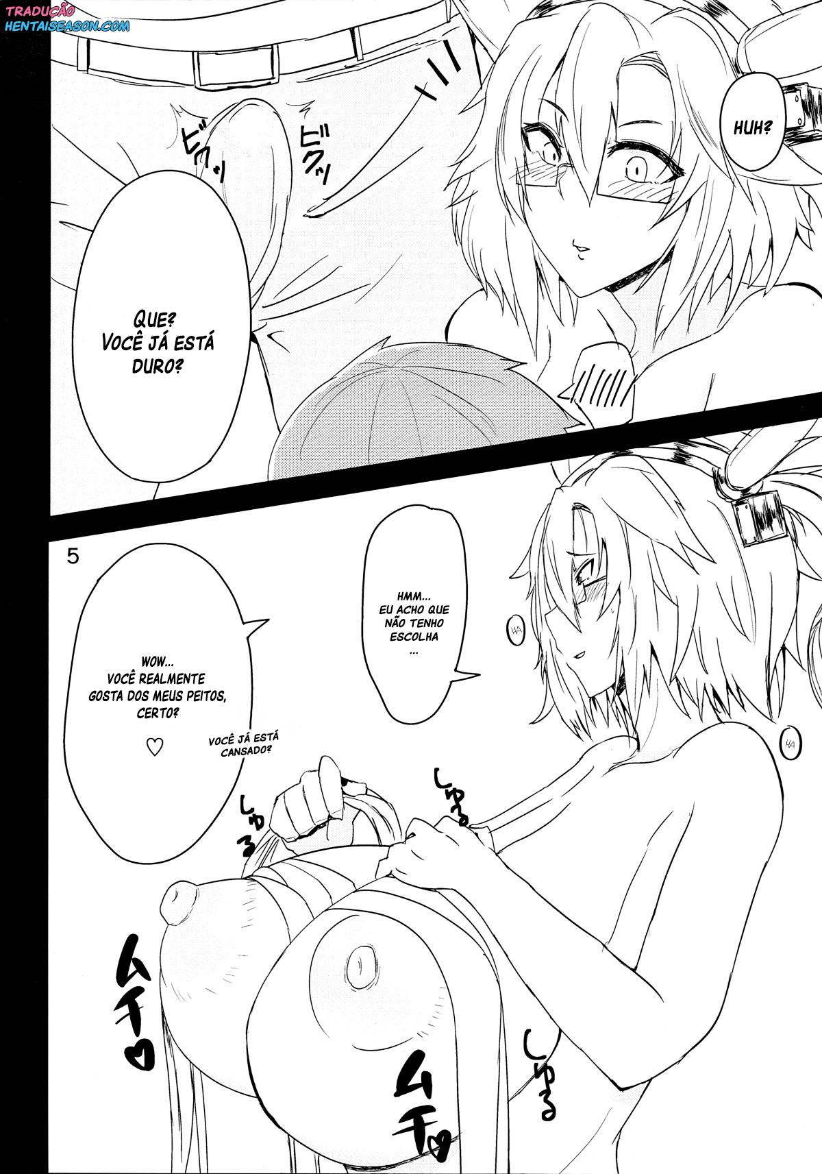 (C88) [Nabeyashiki (Nabeshiki)] Musashi-san no Sukebe Hon (Kantai Collection -KanColle-) [Portuguese-BR] [Hentai Season] 图片编号 4