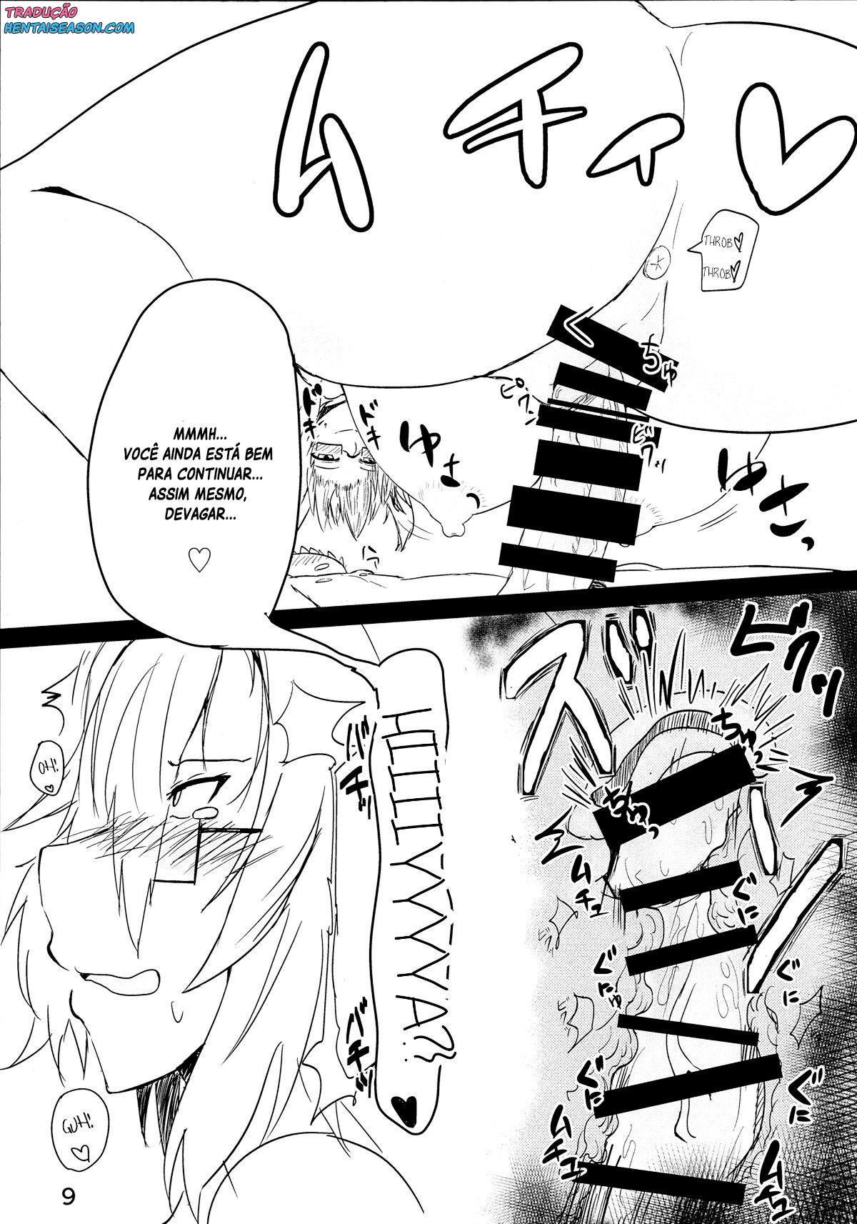 (C88) [Nabeyashiki (Nabeshiki)] Musashi-san no Sukebe Hon (Kantai Collection -KanColle-) [Portuguese-BR] [Hentai Season] 图片编号 8