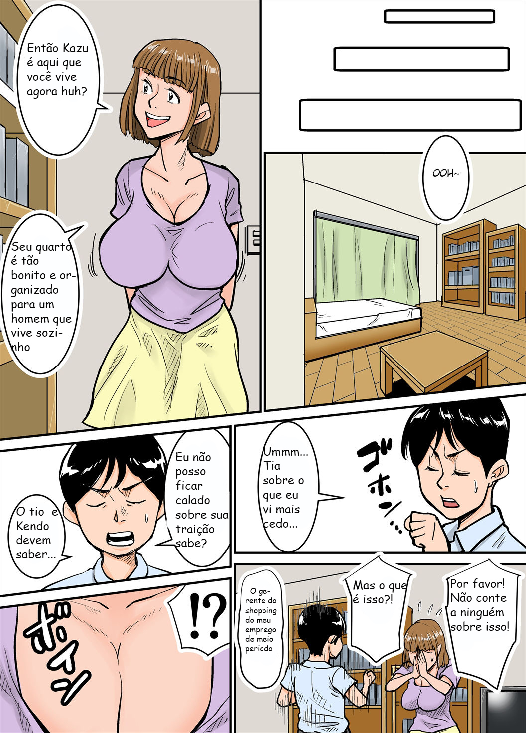 [Nobishiro] Eroi Oba-san [Portuguese-BR] 이미지 번호 2