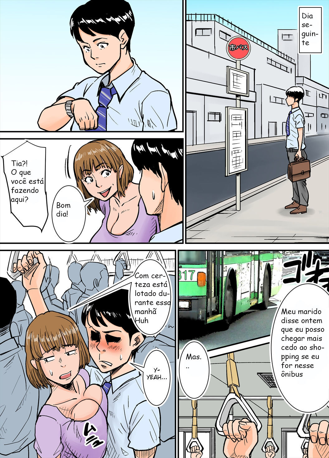 [Nobishiro] Eroi Oba-san [Portuguese-BR] 이미지 번호 4