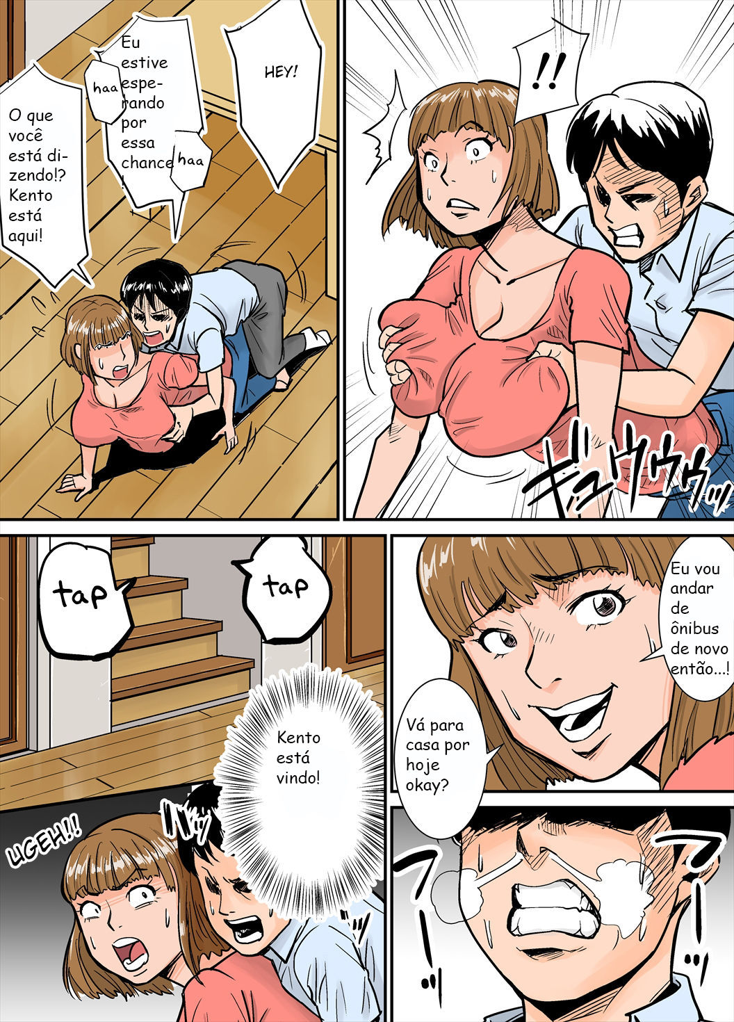 [Nobishiro] Eroi Oba-san [Portuguese-BR] 이미지 번호 10